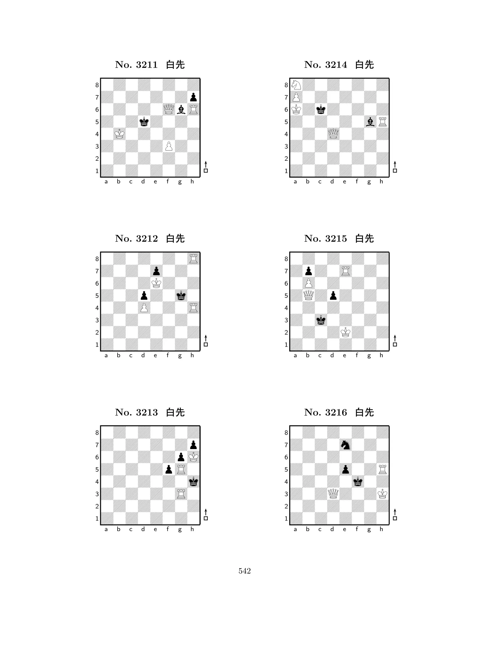 Z0ZkZ0Z0 
8Z0Z0Z0Z0 
Z0Z0ZPZ0 
0Z0Z0Z0Z 
0J0Z0Z0Z 
0Z0Z0Z0Z 
Z0Z0Z0Zp 
0Z0Z0LbS 
No. 3211 xk 
7654321Z0Z0o0Z0 
0Z0Z0Z0S 
a b c d e f g h 
0Z0ZKZ0Z 
Z0ZpZ0j0 
No. 3212 xk 
80Z0O0Z0S 
765Z0Z0Z0Z0 
0Z0Z0Z0Z 
Z0Z0Z0Z0 
4321Z0Z0Z0Zp 
0Z0Z0Z0Z 
a b c d e f g h 
0Z0Z0ZpJ 
Z0Z0ZpS0 
No. 3213 xk 
80Z0Z0Z0j 
765Z0Z0Z0Z0 
0Z0Z0Z0Z 
Z0Z0Z0S0 
4321a b c d e f g h 
Z0Z0Z0aR 
8Z0Z0Z0Z0 
Z0Z0Z0Z0 
0Z0Z0Z0Z 
0Z0L0Z0Z 
NZ0Z0Z0Z 
O0Z0Z0Z0 
KZkZ0Z0Z 
No. 3214 xk 
7654321ZpZ0S0Z0 
0Z0Z0Z0Z 
a b c d e f g h 
0O0Z0Z0Z 
ZQZpZ0Z0 
No. 3215 xk 
80Z0Z0Z0Z 
765Z0Z0Z0Z0 
0Z0ZKZ0Z 
Z0j0Z0Z0 
4321Z0Z0m0Z0 
0Z0Z0Z0Z 
a b c d e f g h 
0Z0Z0Z0Z 
Z0Z0o0ZR 
No. 3216 xk 
80Z0Z0j0Z 
765Z0Z0Z0Z0 
0Z0Z0Z0Z 
Z0ZQZ0ZK 
4321a b c d e f g h 
542 
 