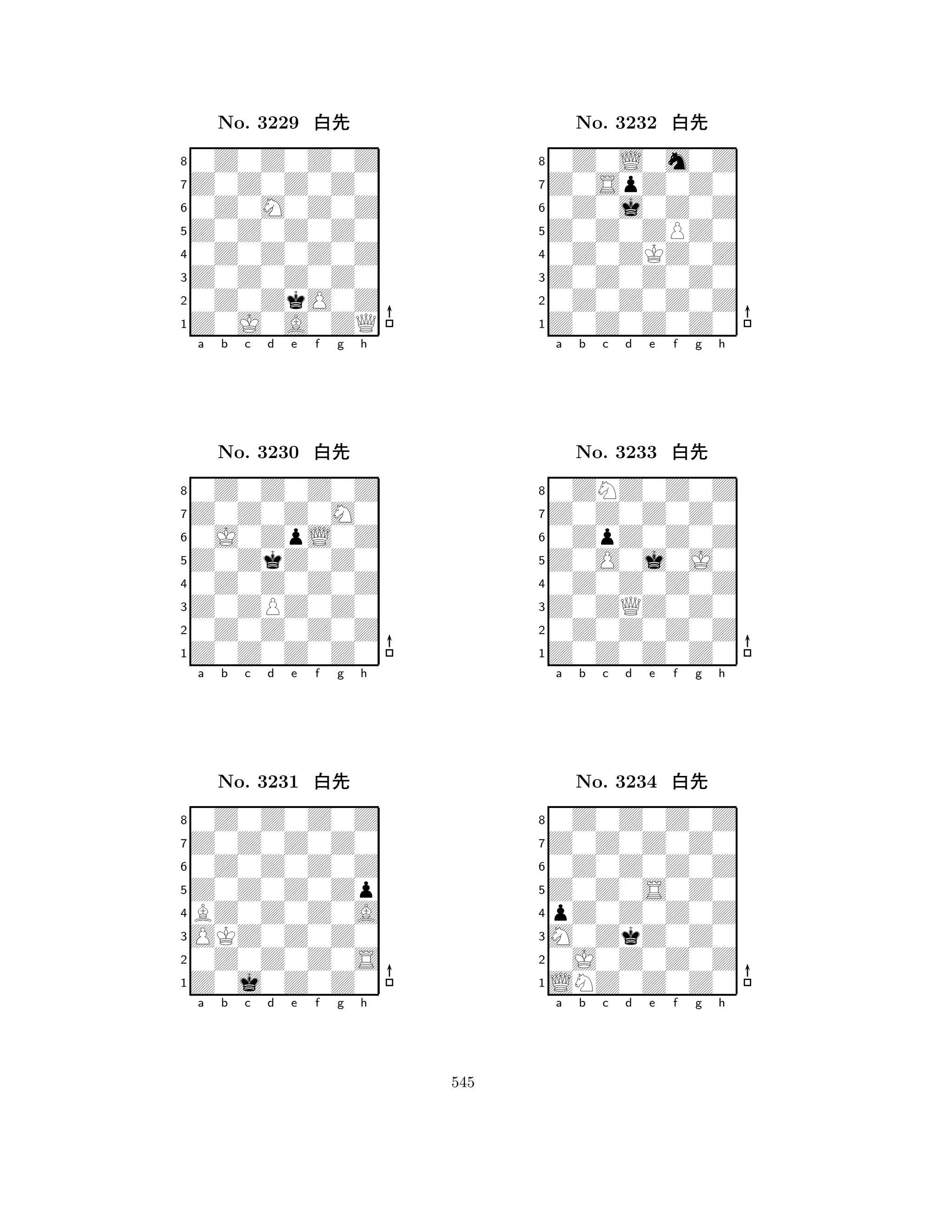 Z0Z0Z0Z0 
8Z0J0A0ZQ 
Z0Z0Z0Z0 
0Z0ZkO0Z 
0Z0Z0Z0Z 
0Z0Z0Z0Z 
Z0Z0Z0Z0 
0Z0M0Z0Z 
No. 3229 xk 
7654321Z0Z0Z0M0 
0Z0Z0Z0Z 
a b c d e f g h 
0J0ZpL0Z 
Z0ZkZ0Z0 
No. 3230 xk 
80Z0Z0Z0Z 
765Z0Z0Z0Z0 
0Z0Z0Z0Z 
Z0ZPZ0Z0 
4321Z0Z0Z0Z0 
0Z0Z0Z0Z 
a b c d e f g h 
0Z0Z0Z0Z 
Z0Z0Z0Zp 
No. 3231 xk 
8BZ0Z0Z0A 
765Z0j0Z0Z0 
0Z0Z0Z0S 
OKZ0Z0Z0 
4321a b c d e f g h 
Z0Z0ZPZ0 
8Z0Z0Z0Z0 
Z0Z0Z0Z0 
0Z0Z0Z0Z 
0Z0ZKZ0Z 
0Z0L0m0Z 
Z0SpZ0Z0 
0Z0j0Z0Z 
No. 3232 xk 
7654321Z0Z0Z0Z0 
0ZNZ0Z0Z 
a b c d e f g h 
0ZpZ0Z0Z 
Z0O0j0J0 
No. 3233 xk 
80Z0Z0Z0Z 
765Z0Z0Z0Z0 
0Z0Z0Z0Z 
Z0ZQZ0Z0 
4321Z0Z0Z0Z0 
0Z0Z0Z0Z 
a b c d e f g h 
0Z0Z0Z0Z 
Z0Z0S0Z0 
No. 3234 xk 
8pZ0Z0Z0Z 
765LNZ0Z0Z0 
0J0Z0Z0Z 
M0ZkZ0Z0 
4321a b c d e f g h 
545 
 