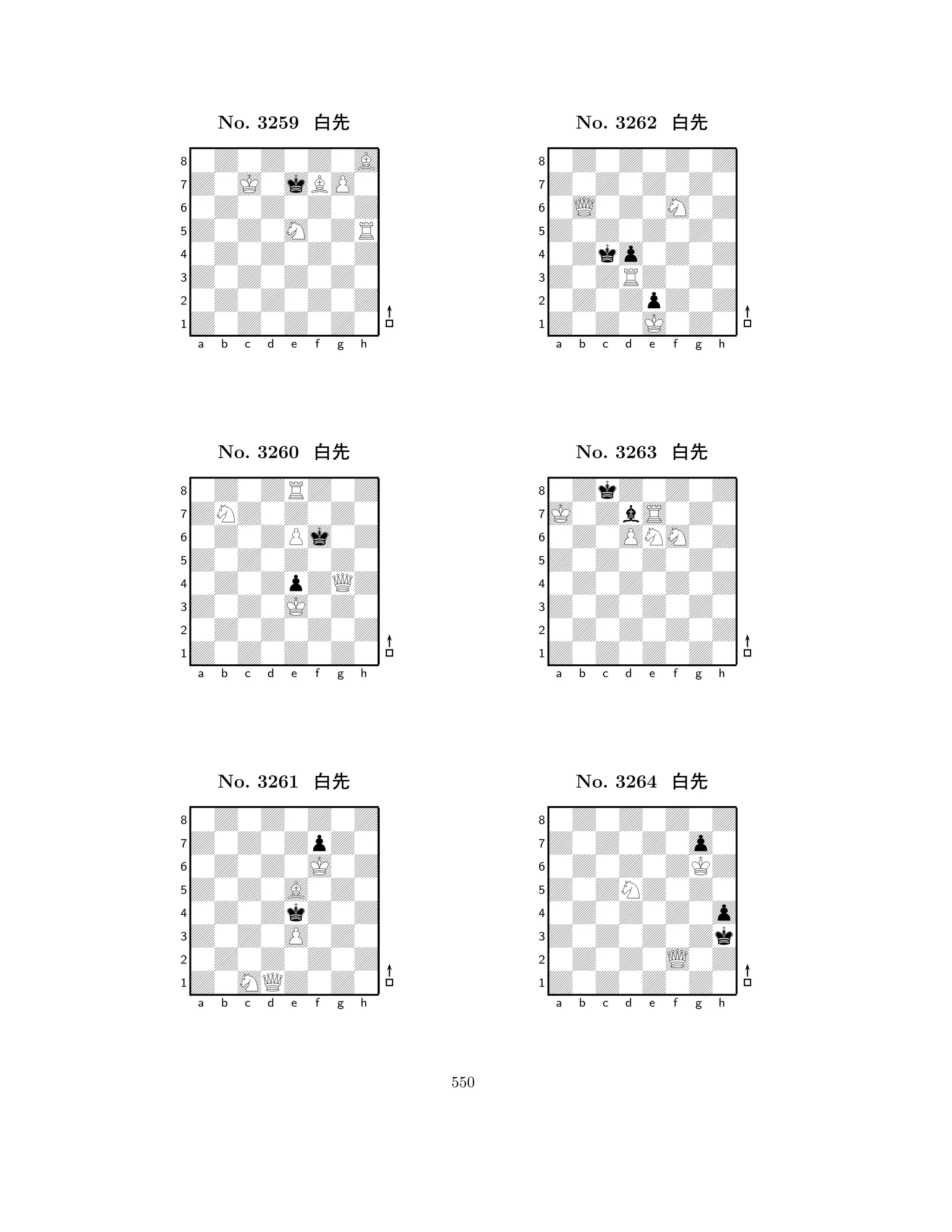 Z0Z0M0ZR 
8Z0Z0Z0Z0 
Z0Z0Z0Z0 
0Z0Z0Z0Z 
0Z0Z0Z0Z 
0Z0Z0Z0A 
Z0J0jBO0 
0Z0Z0Z0Z 
No. 3259 xk 
7654321ZNZ0Z0Z0 
0Z0ZRZ0Z 
a b c d e f g h 
0Z0ZPj0Z 
Z0Z0Z0Z0 
No. 3260 xk 
80Z0ZpZQZ 
765Z0Z0Z0Z0 
0Z0Z0Z0Z 
Z0Z0J0Z0 
4321Z0Z0ZpZ0 
0Z0Z0Z0Z 
a b c d e f g h 
0Z0Z0J0Z 
Z0Z0A0Z0 
No. 3261 xk 
80Z0ZkZ0Z 
765Z0MQZ0Z0 
0Z0Z0Z0Z 
Z0Z0O0Z0 
4321a b c d e f g h 
Z0Z0Z0Z0 
8Z0Z0J0Z0 
Z0ZRZ0Z0 
0Z0ZpZ0Z 
0Zko0Z0Z 
0Z0Z0Z0Z 
Z0Z0Z0Z0 
0L0Z0M0Z 
No. 3262 xk 
7654321J0ZbS0Z0 
0ZkZ0Z0Z 
a b c d e f g h 
0Z0ONM0Z 
Z0Z0Z0Z0 
No. 3263 xk 
80Z0Z0Z0Z 
765Z0Z0Z0Z0 
0Z0Z0Z0Z 
Z0Z0Z0Z0 
4321Z0Z0Z0o0 
0Z0Z0Z0Z 
a b c d e f g h 
0Z0Z0ZKZ 
Z0ZNZ0Z0 
No. 3264 xk 
80Z0Z0Z0o 
765Z0Z0Z0Z0 
0Z0Z0L0Z 
Z0Z0Z0Zk 
4321a b c d e f g h 
550 
 