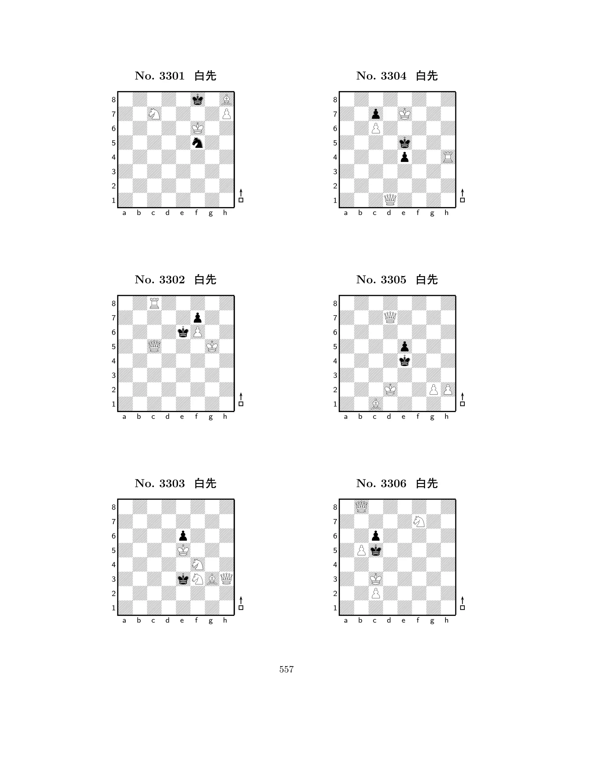 Z0Z0ZnZ0 
8Z0Z0Z0Z0 
Z0Z0Z0Z0 
0Z0Z0Z0Z 
0Z0Z0Z0Z 
0Z0Z0j0A 
Z0M0Z0ZP 
0Z0Z0J0Z 
No. 3301 xk 
7654321Z0Z0ZpZ0 
0ZRZ0Z0Z 
a b c d e f g h 
0Z0ZkO0Z 
Z0L0Z0J0 
No. 3302 xk 
80Z0Z0Z0Z 
765Z0Z0Z0Z0 
0Z0Z0Z0Z 
Z0Z0Z0Z0 
4321Z0Z0Z0Z0 
0Z0Z0Z0Z 
a b c d e f g h 
0Z0ZpZ0Z 
Z0Z0J0Z0 
No. 3303 xk 
80Z0Z0M0Z 
765Z0Z0Z0Z0 
0Z0Z0Z0Z 
Z0Z0jNAQ 
4321a b c d e f g h 
Z0Z0j0Z0 
8Z0ZQZ0Z0 
Z0Z0Z0Z0 
0Z0Z0Z0Z 
0Z0ZpZ0S 
0Z0Z0Z0Z 
Z0o0J0Z0 
0ZPZ0Z0Z 
No. 3304 xk 
7654321Z0ZQZ0Z0 
0Z0Z0Z0Z 
a b c d e f g h 
0Z0Z0Z0Z 
Z0Z0o0Z0 
No. 3305 xk 
80Z0ZkZ0Z 
765Z0A0Z0Z0 
0Z0J0ZPO 
Z0Z0Z0Z0 
4321Z0Z0ZNZ0 
0L0Z0Z0Z 
a b c d e f g h 
0ZpZ0Z0Z 
ZPj0Z0Z0 
No. 3306 xk 
80Z0Z0Z0Z 
765Z0Z0Z0Z0 
0ZPZ0Z0Z 
Z0J0Z0Z0 
4321a b c d e f g h 
557 
 