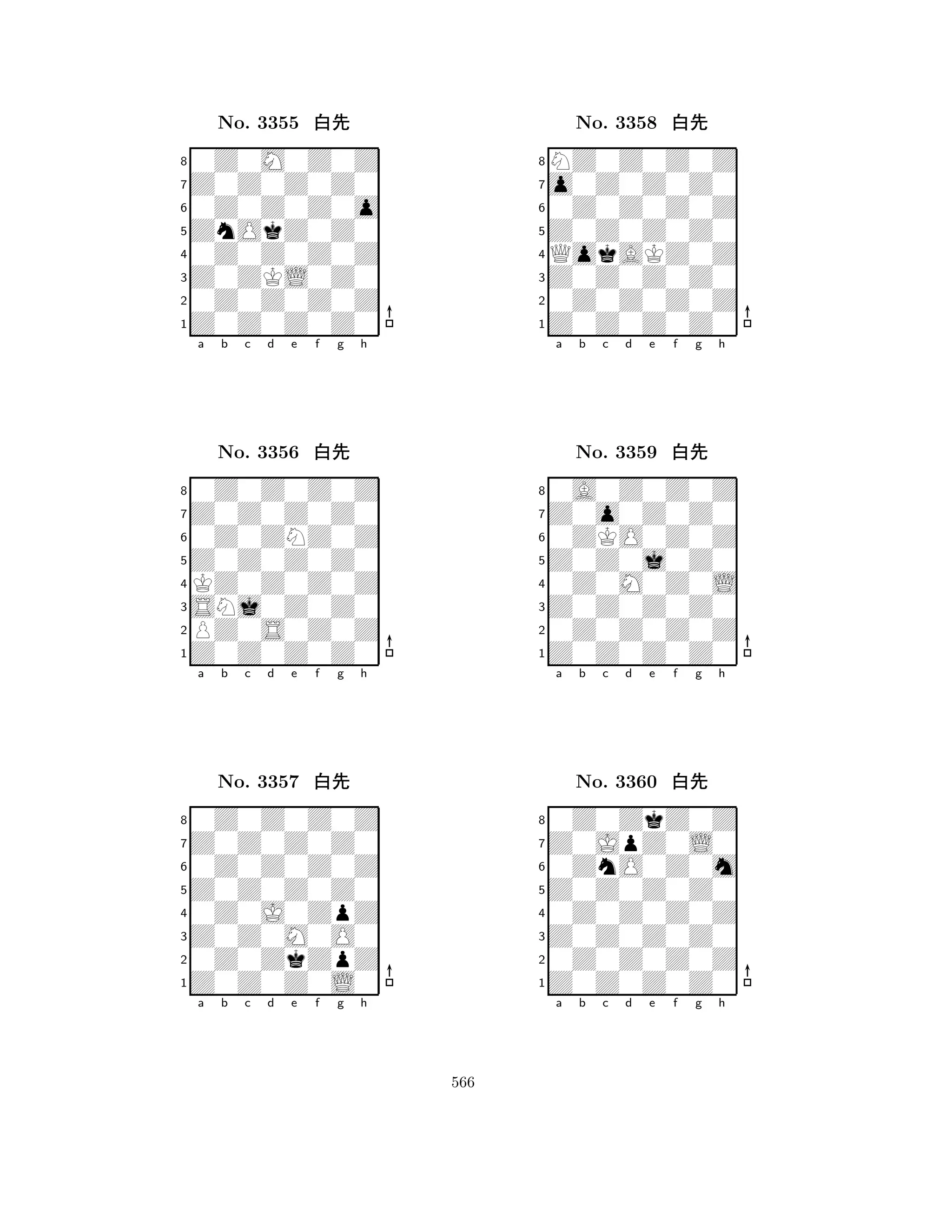 ZnOkZ0Z0 
8Z0Z0Z0Z0 
Z0ZKL0Z0 
0Z0Z0Z0Z 
0Z0Z0Z0Z 
0Z0M0Z0Z 
Z0Z0Z0Z0 
0Z0Z0Z0o 
No. 3355 xk 
7654321Z0Z0Z0Z0 
0Z0Z0Z0Z 
a b c d e f g h 
0Z0ZNZ0Z 
Z0Z0Z0Z0 
No. 3356 xk 
8KZ0Z0Z0Z 
765Z0Z0Z0Z0 
PZ0S0Z0Z 
SNj0Z0Z0 
4321Z0Z0Z0Z0 
0Z0Z0Z0Z 
a b c d e f g h 
0Z0Z0Z0Z 
Z0Z0Z0Z0 
No. 3357 xk 
80Z0J0ZpZ 
765Z0Z0Z0L0 
0Z0ZkZpZ 
Z0Z0M0O0 
4321a b c d e f g h 
Z0Z0Z0Z0 
8Z0Z0Z0Z0 
Z0Z0Z0Z0 
0Z0Z0Z0Z 
QokAKZ0Z 
NZ0Z0Z0Z 
o0Z0Z0Z0 
0Z0Z0Z0Z 
No. 3358 xk 
7654321Z0o0Z0Z0 
0A0Z0Z0Z 
a b c d e f g h 
0ZKO0Z0Z 
Z0Z0j0Z0 
No. 3359 xk 
80Z0M0Z0L 
765Z0Z0Z0Z0 
0Z0Z0Z0Z 
Z0Z0Z0Z0 
4321Z0JpZ0L0 
0Z0ZkZ0Z 
a b c d e f g h 
0ZnO0Z0m 
Z0Z0Z0Z0 
No. 3360 xk 
80Z0Z0Z0Z 
765Z0Z0Z0Z0 
0Z0Z0Z0Z 
Z0Z0Z0Z0 
4321a b c d e f g h 
566 
 
