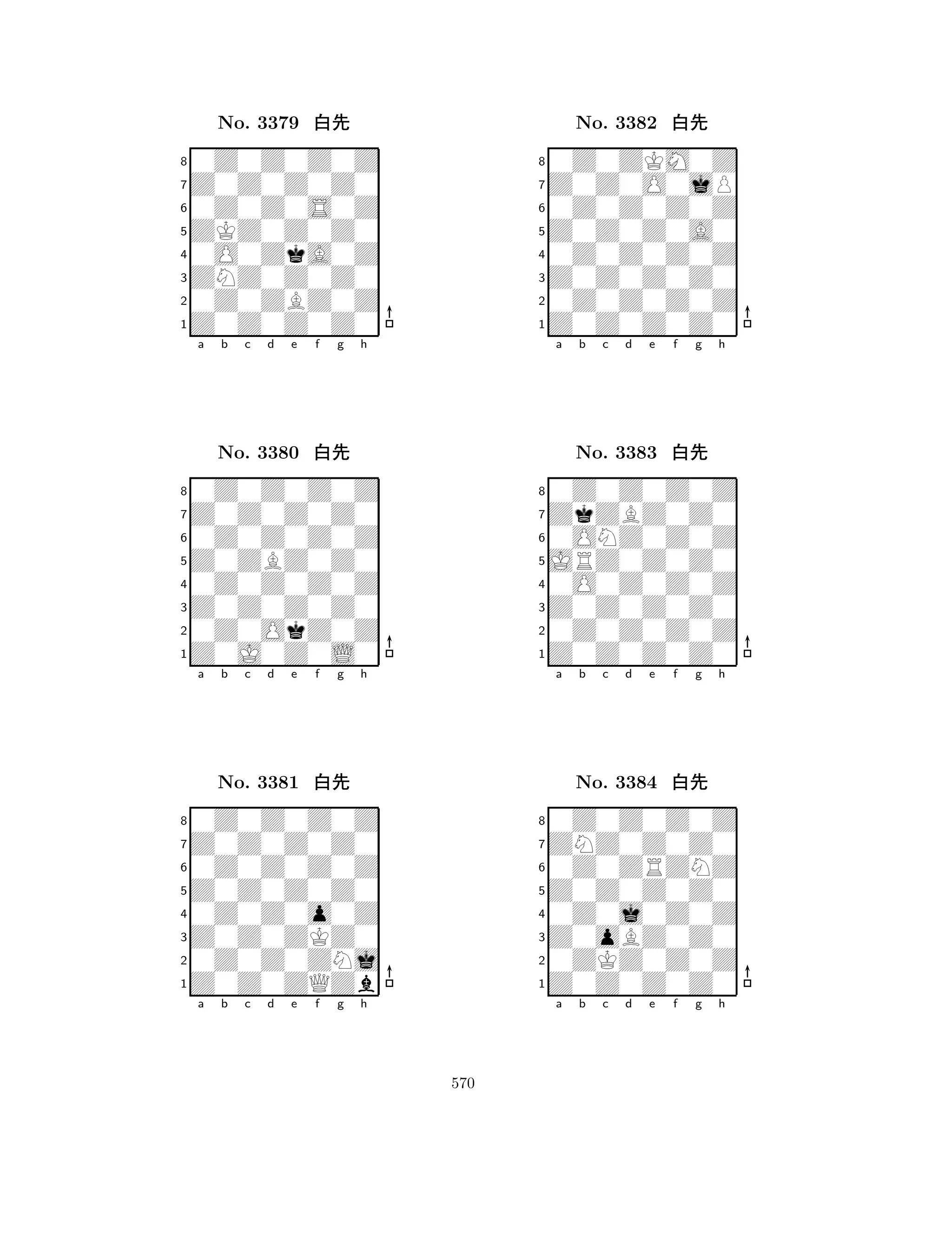 ZKZ0Z0Z0 
8Z0Z0Z0Z0 
ZNZ0Z0Z0 
0Z0ZBZ0Z 
0O0ZkA0Z 
0Z0Z0Z0Z 
Z0Z0Z0Z0 
0Z0Z0S0Z 
No. 3379 xk 
7654321Z0Z0Z0Z0 
0Z0Z0Z0Z 
a b c d e f g h 
0Z0Z0Z0Z 
Z0ZBZ0Z0 
No. 3380 xk 
80Z0Z0Z0Z 
765Z0J0Z0L0 
0Z0OkZ0Z 
Z0Z0Z0Z0 
4321Z0Z0Z0Z0 
0Z0Z0Z0Z 
a b c d e f g h 
0Z0Z0Z0Z 
Z0Z0Z0Z0 
No. 3381 xk 
80Z0Z0o0Z 
765Z0Z0ZQZb 
0Z0Z0ZNj 
Z0Z0ZKZ0 
4321a b c d e f g h 
Z0Z0Z0A0 
8Z0Z0Z0Z0 
Z0Z0Z0Z0 
0Z0Z0Z0Z 
0Z0Z0Z0Z 
0Z0ZKM0Z 
Z0Z0O0jP 
0Z0Z0Z0Z 
No. 3382 xk 
7654321ZkZBZ0Z0 
0Z0Z0Z0Z 
a b c d e f g h 
0ONZ0Z0Z 
JRZ0Z0Z0 
No. 3383 xk 
80O0Z0Z0Z 
765Z0Z0Z0Z0 
0Z0Z0Z0Z 
Z0Z0Z0Z0 
4321ZNZ0Z0Z0 
0Z0Z0Z0Z 
a b c d e f g h 
0Z0ZRZNZ 
Z0Z0Z0Z0 
No. 3384 xk 
80Z0j0Z0Z 
765Z0Z0Z0Z0 
0ZKZ0Z0Z 
Z0oBZ0Z0 
4321a b c d e f g h 
570 
 