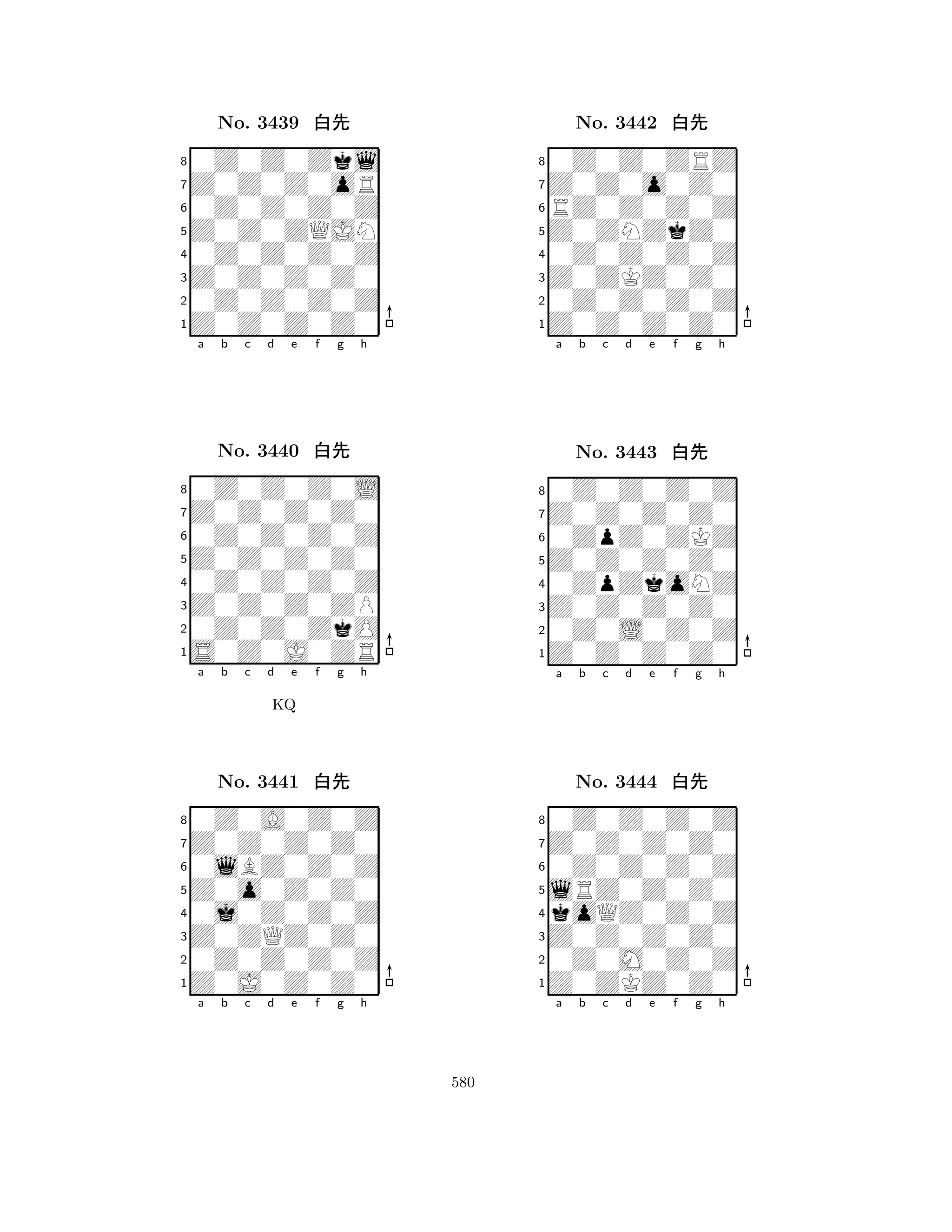 Z0Z0ZQJN 
8Z0Z0Z0Z0 
Z0Z0Z0Z0 
0Z0Z0Z0Z 
0Z0Z0Z0Z 
0Z0Z0Zkl 
Z0Z0Z0oR 
0Z0Z0Z0Z 
No. 3439 xk 
7654321Z0Z0Z0Z0 
0Z0Z0Z0L 
a b c d e f g h 
0Z0Z0Z0Z 
Z0Z0Z0Z0 
No. 3440 xk 
80Z0Z0Z0Z 
765S0Z0J0ZR 
0Z0Z0ZkO 
Z0Z0Z0ZP 
4321Z0Z0Z0Z0 
0Z0A0Z0Z 
a b c d e f g h 
0lBZ0Z0Z 
KQ 
Z0o0Z0Z0 
No. 3441 xk 
80j0Z0Z0Z 
765Z0J0Z0Z0 
0Z0Z0Z0Z 
Z0ZQZ0Z0 
4321a b c d e f g h 
Z0ZNZkZ0 
8Z0Z0Z0Z0 
Z0ZKZ0Z0 
0Z0Z0Z0Z 
0Z0Z0Z0Z 
0Z0Z0ZRZ 
Z0Z0o0Z0 
RZ0Z0Z0Z 
No. 3442 xk 
7654321Z0Z0Z0Z0 
0Z0Z0Z0Z 
a b c d e f g h 
0ZpZ0ZKZ 
Z0Z0Z0Z0 
No. 3443 xk 
80ZpZkoNZ 
765Z0Z0Z0Z0 
0Z0L0Z0Z 
Z0Z0Z0Z0 
4321Z0Z0Z0Z0 
0Z0Z0Z0Z 
a b c d e f g h 
0Z0Z0Z0Z 
lRZ0Z0Z0 
No. 3444 xk 
8koQZ0Z0Z 
765Z0ZKZ0Z0 
0Z0M0Z0Z 
Z0Z0Z0Z0 
4321a b c d e f g h 
580 
 