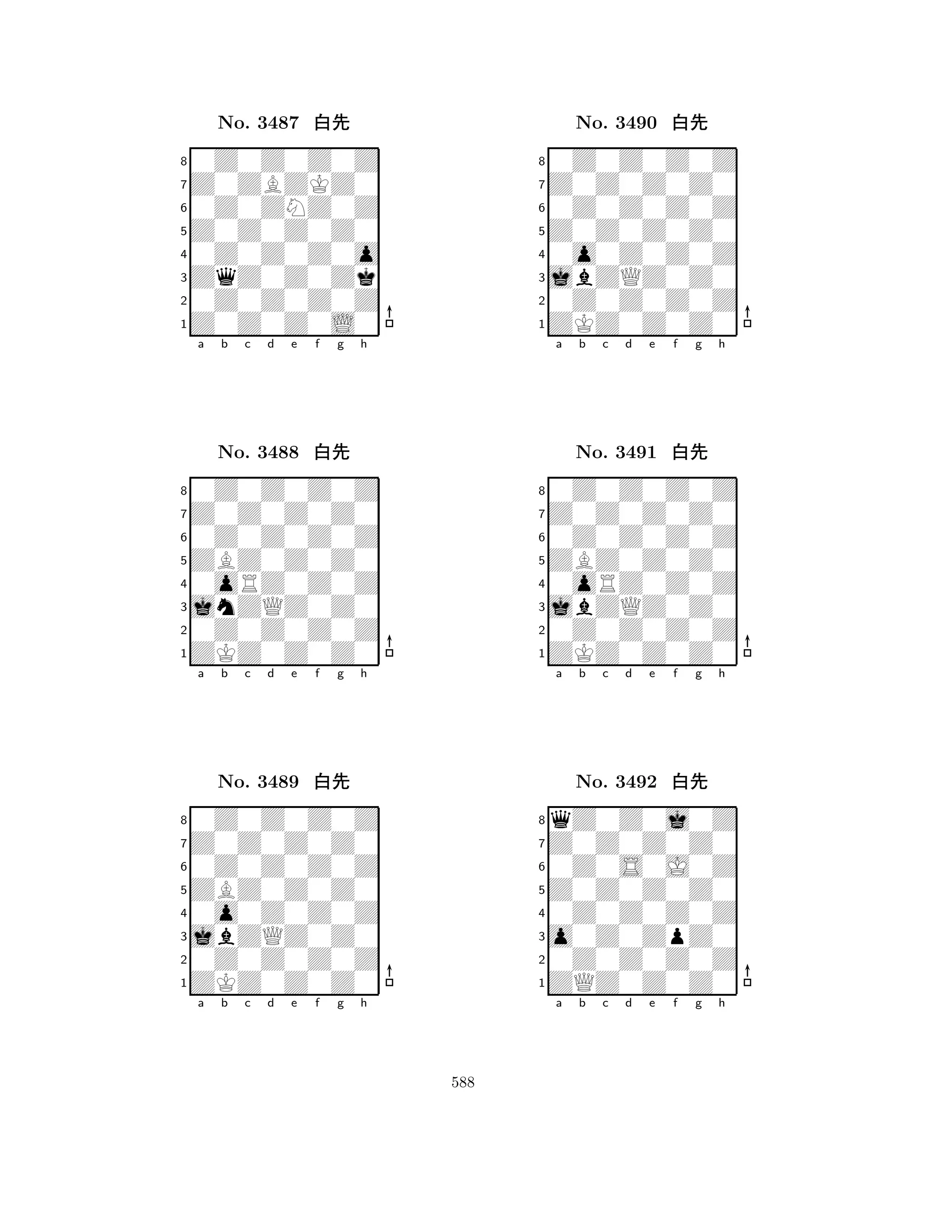 Z0Z0Z0Z0 
8Z0Z0Z0L0 
ZqZ0Z0Zk 
0Z0Z0Z0Z 
0Z0Z0Z0o 
0Z0Z0Z0Z 
Z0ZBZKZ0 
0Z0ZNZ0Z 
No. 3487 xk 
7654321Z0Z0Z0Z0 
0Z0Z0Z0Z 
a b c d e f g h 
0Z0Z0Z0Z 
ZBZ0Z0Z0 
No. 3488 xk 
80oRZ0Z0Z 
765ZKZ0Z0Z0 
0Z0Z0Z0Z 
jnZQZ0Z0 
4321Z0Z0Z0Z0 
0Z0Z0Z0Z 
a b c d e f g h 
0Z0Z0Z0Z 
ZBZ0Z0Z0 
No. 3489 xk 
80o0Z0Z0Z 
765ZKZ0Z0Z0 
0Z0Z0Z0Z 
jbZQZ0Z0 
4321a b c d e f g h 
Z0Z0Z0Z0 
8ZKZ0Z0Z0 
jbZQZ0Z0 
0Z0Z0Z0Z 
0o0Z0Z0Z 
0Z0Z0Z0Z 
Z0Z0Z0Z0 
0Z0Z0Z0Z 
No. 3490 xk 
7654321Z0Z0Z0Z0 
0Z0Z0Z0Z 
a b c d e f g h 
0Z0Z0Z0Z 
ZBZ0Z0Z0 
No. 3491 xk 
80oRZ0Z0Z 
765ZKZ0Z0Z0 
0Z0Z0Z0Z 
jbZQZ0Z0 
4321Z0Z0Z0Z0 
qZ0Z0j0Z 
a b c d e f g h 
0Z0S0J0Z 
Z0Z0Z0Z0 
No. 3492 xk 
80Z0Z0Z0Z 
765ZQZ0Z0Z0 
0Z0Z0Z0Z 
o0Z0ZpZ0 
4321a b c d e f g h 
588 
 