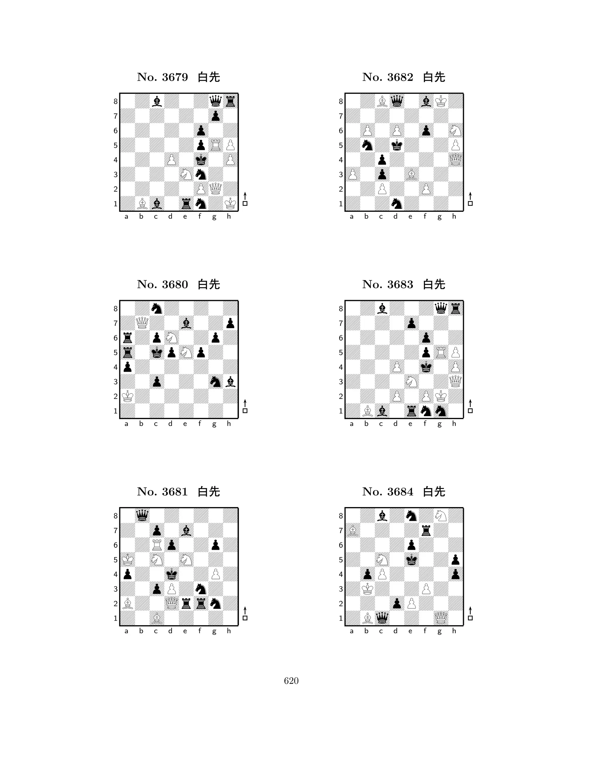 Z0Z0ZpSP 
8ZBa0snZK 
Z0Z0MnZ0 
0Z0Z0OQZ 
0Z0O0j0O 
0ZbZ0Zqs 
Z0Z0Z0o0 
0Z0Z0o0Z 
No. 3679 xk 
7654321ZQZ0a0Zp 
0ZnZ0Z0Z 
a b c d e f g h 
rZpM0ZpZ 
s0jpMpZ0 
No. 3680 xk 
8pZ0Z0Z0Z 
765Z0Z0Z0Z0 
KZ0Z0Z0Z 
Z0o0Z0mb 
4321Z0o0a0Z0 
0l0Z0Z0Z 
a b c d e f g h 
0ZRo0ZpZ 
J0M0M0Z0 
No. 3681 xk 
8pZ0j0ZPZ 
765Z0A0Z0Z0 
BZ0LrsnZ 
Z0oPZnZ0 
4321a b c d e f g h 
ZnZkZ0ZP 
8Z0ZnZ0Z0 
O0o0A0Z0 
0ZPZ0O0Z 
0ZpZ0Z0L 
0ZBl0aKZ 
Z0Z0Z0Z0 
0O0O0o0M 
No. 3682 xk 
7654321Z0Z0o0Z0 
0ZbZ0Zqs 
a b c d e f g h 
0Z0Z0o0Z 
Z0Z0ZpSP 
No. 3683 xk 
80Z0O0j0O 
765ZBa0snm0 
0Z0O0OKZ 
Z0Z0M0ZQ 
4321A0Z0ZrZ0 
0ZbZnZNZ 
a b c d e f g h 
0Z0ZpZ0Z 
Z0M0j0Zp 
No. 3684 xk 
80oPZ0Z0o 
765ZBl0Z0L0 
0Z0oPZ0Z 
ZKZ0ZPZ0 
4321a b c d e f g h 
620 
 