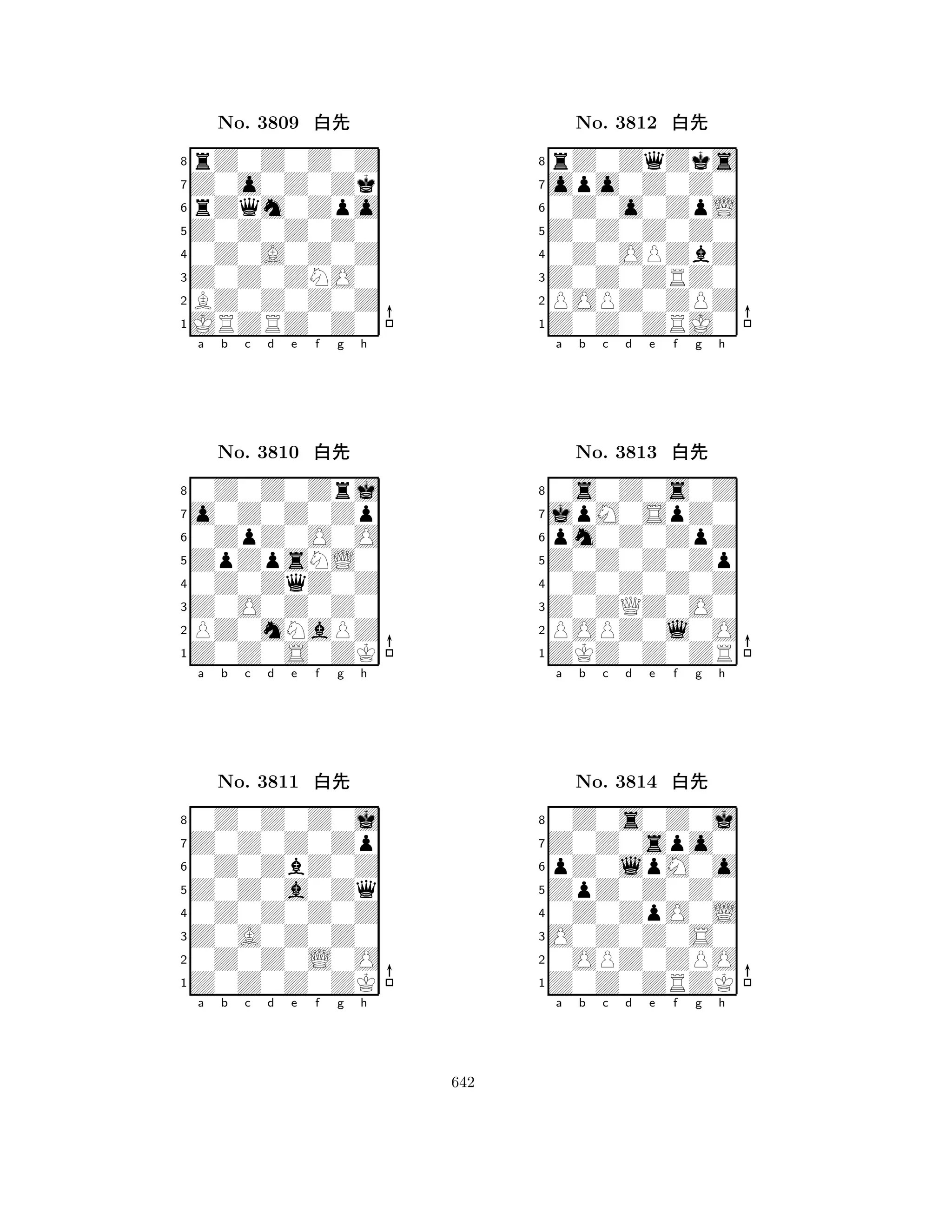 Z0Z0Z0Z0 
8JRZRZ0Z0 
Z0Z0ZNO0 
BZ0Z0Z0Z 
0Z0A0Z0Z 
rZ0Z0Z0Z 
Z0o0Z0Zk 
rZqm0Zpo 
No. 3809 xk 
7654321o0Z0Z0Zp 
0Z0Z0Zrj 
a b c d e f g h 
0ZpZ0O0O 
ZpZpsNL0 
No. 3810 xk 
80Z0ZqZ0Z 
765Z0Z0S0ZK 
PZ0mNaPZ 
Z0O0Z0Z0 
4321Z0Z0Z0Zp 
0Z0Z0Z0j 
a b c d e f g h 
0Z0ZbZ0Z 
Z0Z0a0Zq 
No. 3811 xk 
80Z0Z0Z0Z 
765Z0Z0Z0ZK 
0Z0Z0L0O 
Z0A0Z0Z0 
4321a b c d e f g h 
Z0Z0Z0Z0 
8Z0Z0ZRJ0 
Z0Z0ZRZ0 
POPZ0ZPZ 
0Z0OPZbZ 
rZ0ZqZks 
opo0Z0Z0 
0Z0o0ZpL 
No. 3812 xk 
7654321jpM0SpZ0 
0s0Z0s0Z 
a b c d e f g h 
pm0Z0ZpZ 
Z0Z0Z0Zp 
No. 3813 xk 
80Z0Z0Z0Z 
765ZKZ0Z0ZR 
POPZ0l0O 
Z0ZQZ0O0 
4321Z0Z0spo0 
0Z0s0Z0j 
a b c d e f g h 
pZ0lpM0o 
ZpZ0Z0Z0 
No. 3814 xk 
80Z0ZpO0L 
765Z0Z0ZRZK 
0OPZ0ZPO 
O0Z0Z0S0 
4321a b c d e f g h 
642 
 