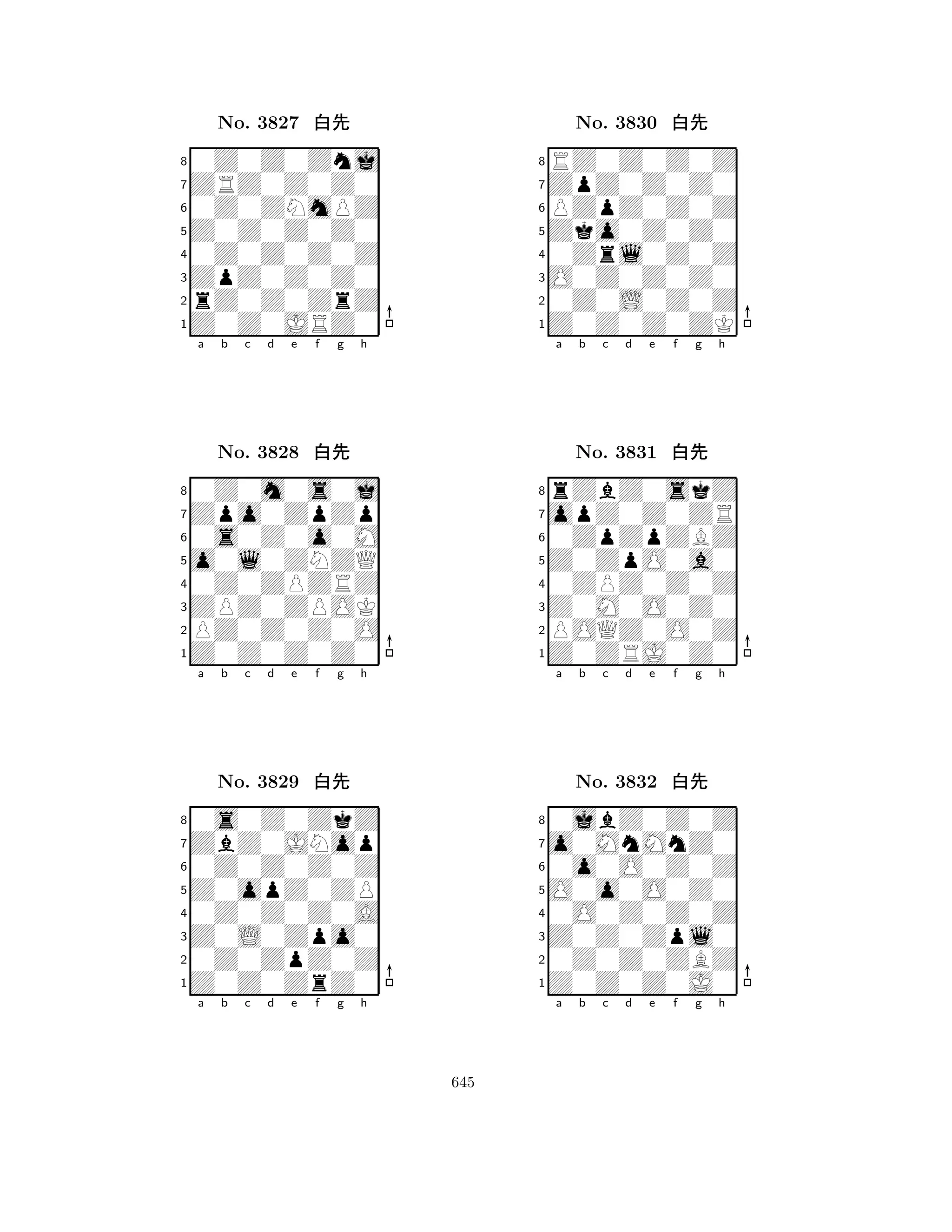 Z0Z0Z0Z0 
8Z0Z0JRZ0 
ZpZ0Z0Z0 
rZ0Z0ZrZ 
0Z0Z0Z0Z 
0Z0Z0Znj 
ZRZ0Z0Z0 
0Z0ZNmPZ 
No. 3827 xk 
7654321Zpo0ZpZp 
0Z0m0s0j 
a b c d e f g h 
0s0Z0o0M 
o0l0ZNZQ 
No. 3828 xk 
80Z0ZPZRZ 
765Z0Z0Z0Z0 
PZ0Z0Z0O 
ZPZ0ZPOK 
4321ZbZ0JNop 
0s0Z0ZkZ 
a b c d e f g h 
0Z0Z0Z0Z 
Z0opZ0ZP 
No. 3829 xk 
80Z0Z0Z0A 
765Z0Z0ZrZ0 
0Z0ZpZ0Z 
Z0L0Zpo0 
4321a b c d e f g h 
Zko0Z0Z0 
8Z0Z0Z0ZK 
O0Z0Z0Z0 
0Z0L0Z0Z 
0Zrl0Z0Z 
RZ0Z0Z0Z 
ZpZ0Z0Z0 
PZpZ0Z0Z 
No. 3830 xk 
7654321opZ0Z0ZR 
rZbZ0skZ 
a b c d e f g h 
0ZpZpZBZ 
Z0ZpO0a0 
No. 3831 xk 
80ZPZ0Z0Z 
765Z0ZRJ0Z0 
POQZ0O0Z 
Z0M0O0Z0 
4321o0MnMnZ0 
0jbZ0Z0Z 
a b c d e f g h 
0o0O0Z0Z 
O0o0O0Z0 
No. 3832 xk 
80O0Z0Z0Z 
765Z0Z0Z0J0 
0Z0Z0ZBZ 
Z0Z0Zpl0 
4321a b c d e f g h 
645 
 