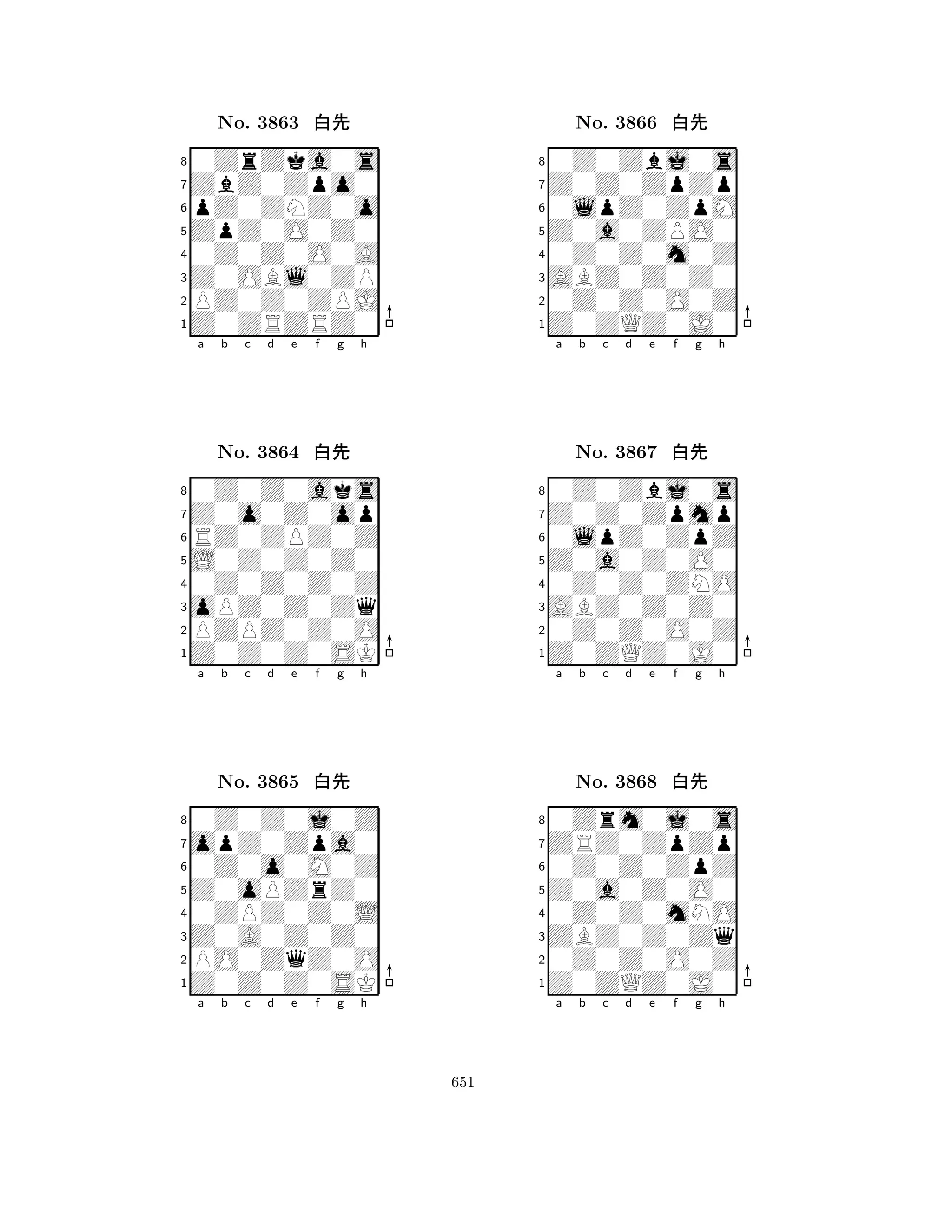 ZpZ0O0Z0 
8Z0ZRZRZ0 
Z0OBl0ZP 
PZ0Z0ZPJ 
0Z0Z0O0A 
0ZrZka0s 
ZbZ0Zpo0 
pZ0ZNZ0o 
No. 3863 xk 
7654321Z0o0Z0op 
0Z0Z0aks 
a b c d e f g h 
RZ0ZPZ0Z 
L0Z0Z0Z0 
No. 3864 xk 
80Z0Z0Z0Z 
765Z0Z0Z0SK 
PZPZ0Z0O 
oPZ0Z0Zq 
4321opZ0Zpa0 
0Z0Z0j0Z 
a b c d e f g h 
0Z0o0M0Z 
Z0oPZrZ0 
No. 3865 xk 
80ZPZ0Z0L 
765Z0Z0Z0SK 
PO0ZqZ0O 
Z0A0Z0Z0 
4321a b c d e f g h 
Z0a0ZPO0 
8Z0ZQZ0J0 
ABZ0Z0Z0 
0Z0Z0O0Z 
0Z0Z0m0Z 
0Z0Zbj0s 
Z0Z0ZpZp 
0lpZ0ZpM 
No. 3866 xk 
7654321Z0Z0Zpmp 
0Z0Zbj0s 
a b c d e f g h 
0lpZ0ZpZ 
Z0a0Z0O0 
No. 3867 xk 
80Z0Z0ZNO 
765Z0ZQZ0J0 
0Z0Z0O0Z 
ABZ0Z0Z0 
4321ZRZ0ZpZp 
0Zrm0j0s 
a b c d e f g h 
0Z0Z0ZpZ 
Z0a0Z0O0 
No. 3868 xk 
80Z0Z0mNO 
765Z0ZQZ0J0 
0Z0Z0O0Z 
ZBZ0Z0Zq 
4321a b c d e f g h 
651 
 