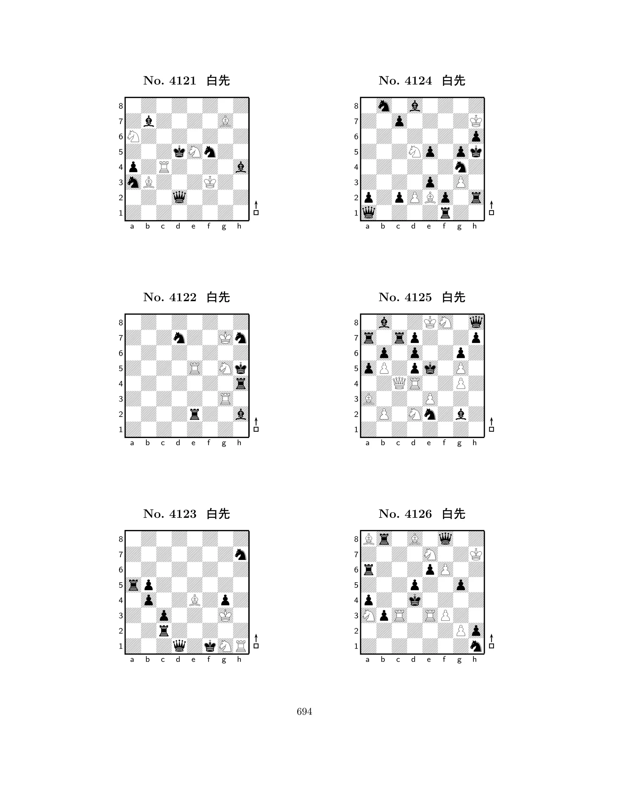 Z0ZkMnZ0 
8Z0Z0Z0Z0 
mBZ0ZKZ0 
0Z0l0Z0Z 
pZRZ0Z0a 
0Z0Z0Z0Z 
ZbZ0Z0A0 
NZ0Z0Z0Z 
No. 4121 xk 
7654321Z0ZnZ0Jn 
0Z0Z0Z0Z 
a b c d e f g h 
0Z0Z0Z0Z 
Z0Z0S0Mk 
No. 4122 xk 
80Z0Z0Z0s 
765Z0Z0Z0Z0 
0Z0ZrZ0a 
Z0Z0Z0S0 
4321Z0Z0Z0Zn 
0Z0Z0Z0Z 
a b c d e f g h 
0Z0Z0Z0Z 
spZ0Z0Z0 
No. 4123 xk 
80o0ZBZpZ 
765Z0ZqZkMR 
0ZrZ0Z0Z 
Z0o0Z0J0 
4321a b c d e f g h 
Z0ZNo0ok 
8l0Z0ZrZ0 
Z0Z0o0O0 
pZpOBo0s 
0Z0Z0ZnZ 
0m0a0Z0Z 
Z0o0Z0ZK 
0Z0Z0Z0o 
No. 4124 xk 
7654321s0spZ0Zp 
0a0ZKM0l 
a b c d e f g h 
0o0o0ZpZ 
oPZpj0O0 
No. 4125 xk 
80ZQS0ZPZ 
765Z0Z0Z0Z0 
0O0MnZbZ 
A0Z0O0Z0 
4321Z0Z0M0ZK 
Bs0A0l0Z 
a b c d e f g h 
rZ0ZpO0Z 
Z0ZpZ0o0 
No. 4126 xk 
8pZ0j0Z0Z 
765Z0Z0Z0Zn 
0Z0Z0ZPo 
MpS0SPZ0 
4321a b c d e f g h 
694 
 