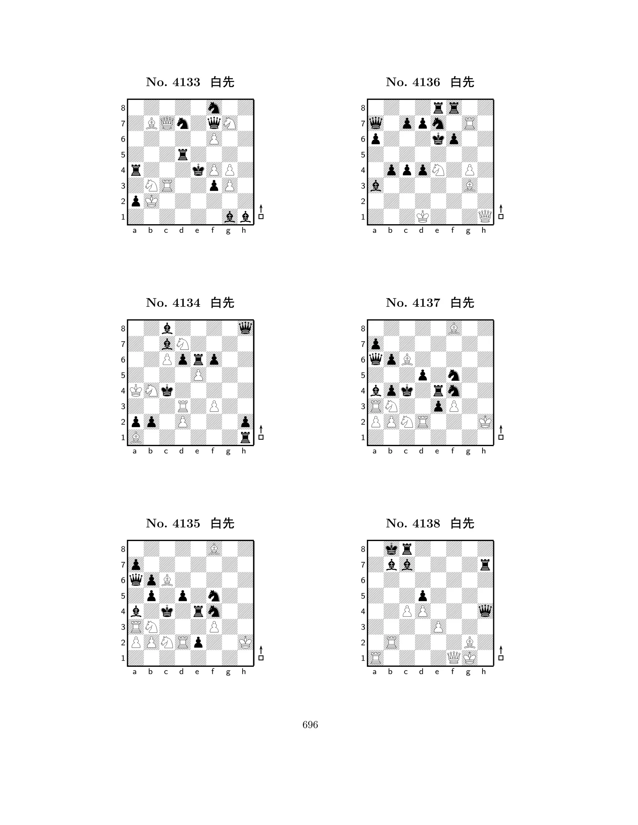 Z0ZrZ0Z0 
8Z0Z0Z0ab 
ZNS0ZpO0 
pJ0Z0Z0Z 
rZ0ZkOPZ 
0Z0Z0m0Z 
ZBLnZqM0 
0Z0Z0O0Z 
No. 4133 xk 
7654321Z0aNZ0Z0 
0ZbZ0Z0l 
a b c d e f g h 
0ZPoro0Z 
Z0Z0O0Z0 
No. 4134 xk 
8KMkZ0Z0Z 
765A0Z0Z0Zr 
po0O0Z0o 
Z0ZRZPZ0 
4321o0Z0Z0Z0 
0Z0Z0A0Z 
a b c d e f g h 
qoBZ0Z0Z 
ZpZpZnZ0 
No. 4135 xk 
8bZkZrm0Z 
765Z0Z0Z0Z0 
PONSpZ0J 
SNZ0ZPZ0 
4321a b c d e f g h 
Z0Z0Z0Z0 
8Z0ZKZ0ZQ 
a0Z0Z0A0 
0Z0Z0Z0Z 
0opoNZPZ 
0Z0Zrs0Z 
l0opm0S0 
pZ0Zko0Z 
No. 4136 xk 
7654321o0Z0Z0Z0 
0Z0Z0A0Z 
a b c d e f g h 
qoBZ0Z0Z 
Z0ZpZnZ0 
No. 4137 xk 
8bokZrm0Z 
765Z0Z0Z0Z0 
PONS0Z0J 
SNZ0oPZ0 
4321Zba0Z0Zr 
0jrZ0Z0Z 
a b c d e f g h 
0Z0Z0Z0Z 
Z0ZpZ0Z0 
No. 4138 xk 
80ZPO0Z0l 
765S0Z0ZQJ0 
0S0Z0ZBZ 
Z0Z0O0Z0 
4321a b c d e f g h 
696 
 