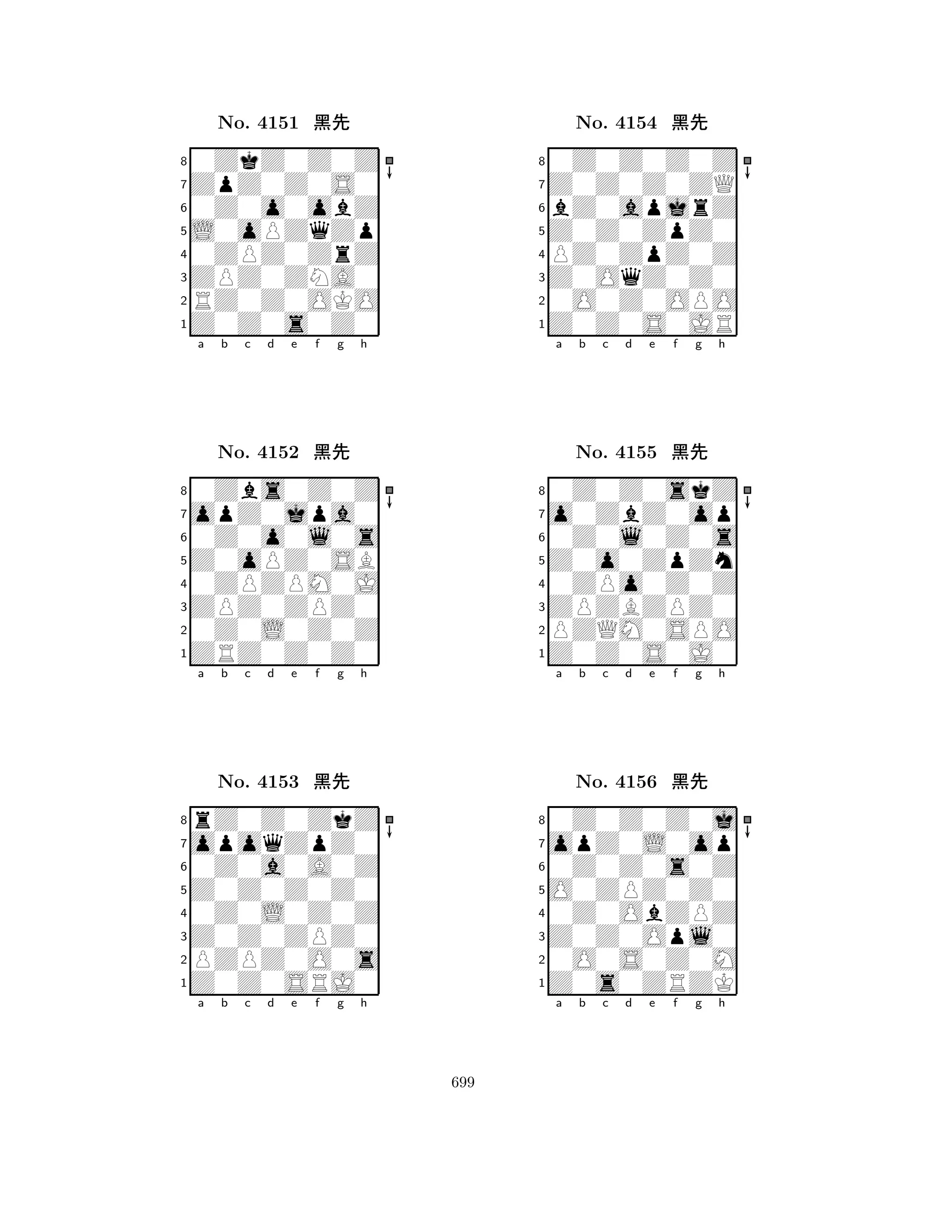 L0oPZqZp 
8Z0Z0s0Z0 
ZPZ0ZNA0 
RZ0Z0OKO 
0ZPZ0ZrZ 
0ZkZ0Z0Z 
ZpZ0Z0S0 
0Z0o0obZ 
No. 4151 çk 
7654321opZ0jpa0 
0Zbs0Z0Z 
a b c d e f g h 
0Z0o0l0s 
Z0oPZ0SB 
No. 4152 çk 
80ZPZPM0J 
765ZRZ0Z0Z0 
0Z0L0Z0Z 
ZPZ0ZPZ0 
4321opoqZpZ0 
rZ0Z0ZkZ 
a b c d e f g h 
0Z0a0A0Z 
Z0Z0Z0Z0 
No. 4153 çk 
80Z0L0Z0Z 
765Z0Z0SRJ0 
PZPZ0O0s 
Z0Z0ZPZ0 
4321a b c d e f g h 
Z0Z0ZpZ0 
8Z0Z0S0JR 
Z0OqZ0Z0 
0O0Z0OPO 
PZ0ZpZ0Z 
0Z0Z0Z0Z 
Z0Z0Z0ZQ 
bZ0apjrZ 
No. 4154 çk 
7654321o0ZbZ0op 
0Z0Z0skZ 
a b c d e f g h 
0Z0l0Z0s 
Z0o0ZpZn 
No. 4155 çk 
80ZPo0Z0Z 
765Z0Z0S0J0 
PZQM0SPO 
ZPZBZPZ0 
4321opZ0L0op 
0Z0Z0Z0j 
a b c d e f g h 
0Z0Z0s0Z 
O0ZPZ0Z0 
No. 4156 çk 
80Z0ObZPZ 
765Z0s0ZRZK 
0O0S0Z0M 
Z0Z0Opl0 
4321a b c d e f g h 
699 
 