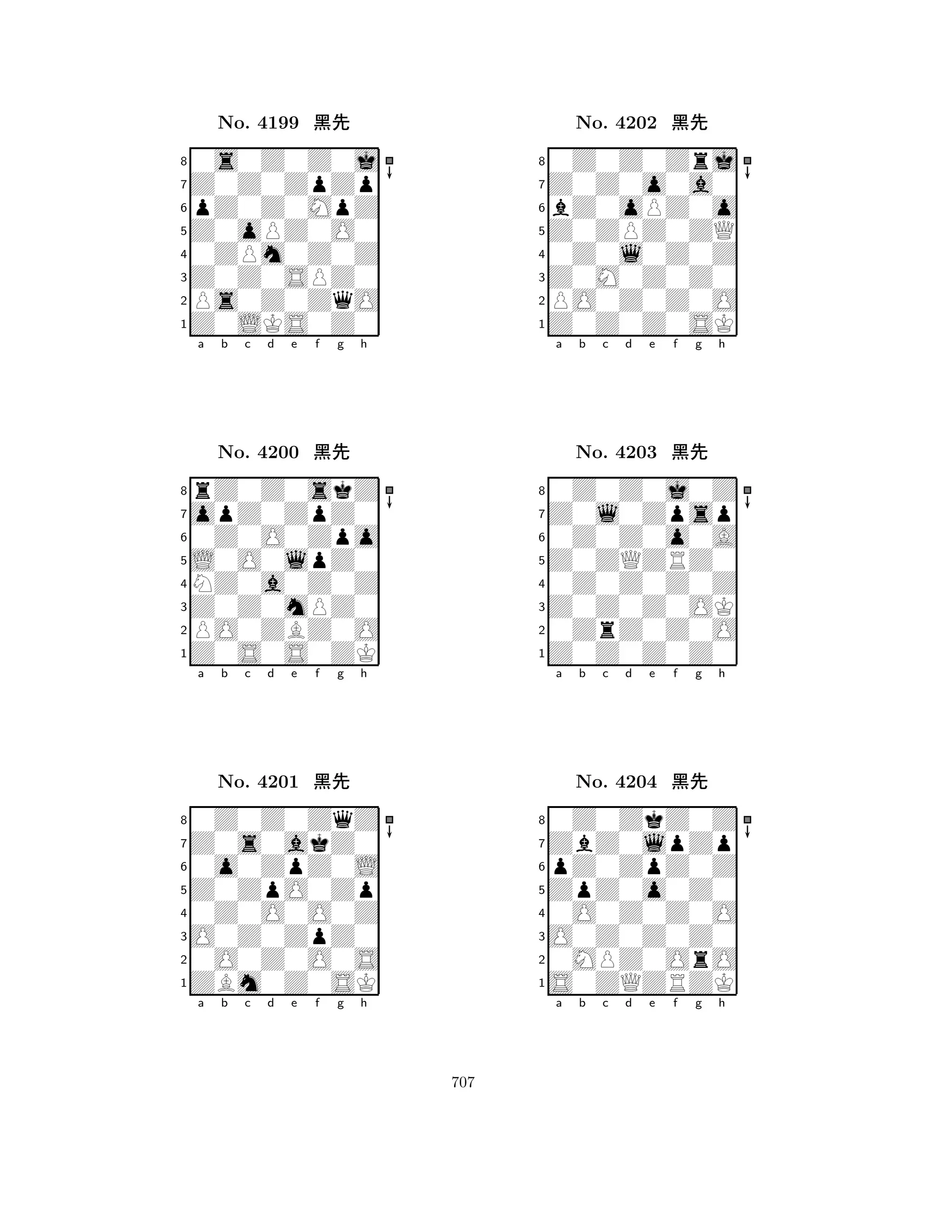 Z0oPZ0O0 
8Z0LKS0Z0 
Z0Z0SPZ0 
Ps0Z0ZqO 
0ZPm0Z0Z 
0s0Z0Z0j 
Z0Z0ZpZp 
pZ0Z0MpZ 
No. 4199 çk 
7654321opZ0ZpZ0 
rZ0Z0skZ 
a b c d e f g h 
0Z0O0Zpo 
L0O0lpZ0 
No. 4200 çk 
8NZ0a0Z0Z 
765Z0S0S0ZK 
PO0ZBZ0O 
Z0Z0mPZ0 
4321Z0s0akZ0 
0Z0Z0ZqZ 
a b c d e f g h 
0o0ZpZ0L 
Z0ZpO0Zp 
No. 4201 çk 
80Z0O0O0Z 
765ZBm0Z0SK 
0O0Z0O0S 
O0Z0ZpZ0 
4321a b c d e f g h 
Z0ZPZ0ZQ 
8Z0Z0Z0SK 
Z0M0Z0Z0 
PO0Z0Z0O 
0Z0l0Z0Z 
0Z0Z0Zrj 
Z0Z0o0a0 
bZ0oPZ0o 
No. 4202 çk 
7654321Z0l0Zpsp 
0Z0Z0j0Z 
a b c d e f g h 
0Z0Z0o0A 
Z0ZQZRZ0 
No. 4203 çk 
80Z0Z0Z0Z 
765Z0Z0Z0Z0 
0ZrZ0Z0O 
Z0Z0Z0OK 
4321ZbZ0lpZp 
0Z0ZkZ0Z 
a b c d e f g h 
pZ0ZpZ0Z 
ZpZ0o0Z0 
No. 4204 çk 
80O0Z0Z0O 
765S0ZQZRZK 
0MPZ0OrO 
O0Z0Z0Z0 
4321a b c d e f g h 
707 
 