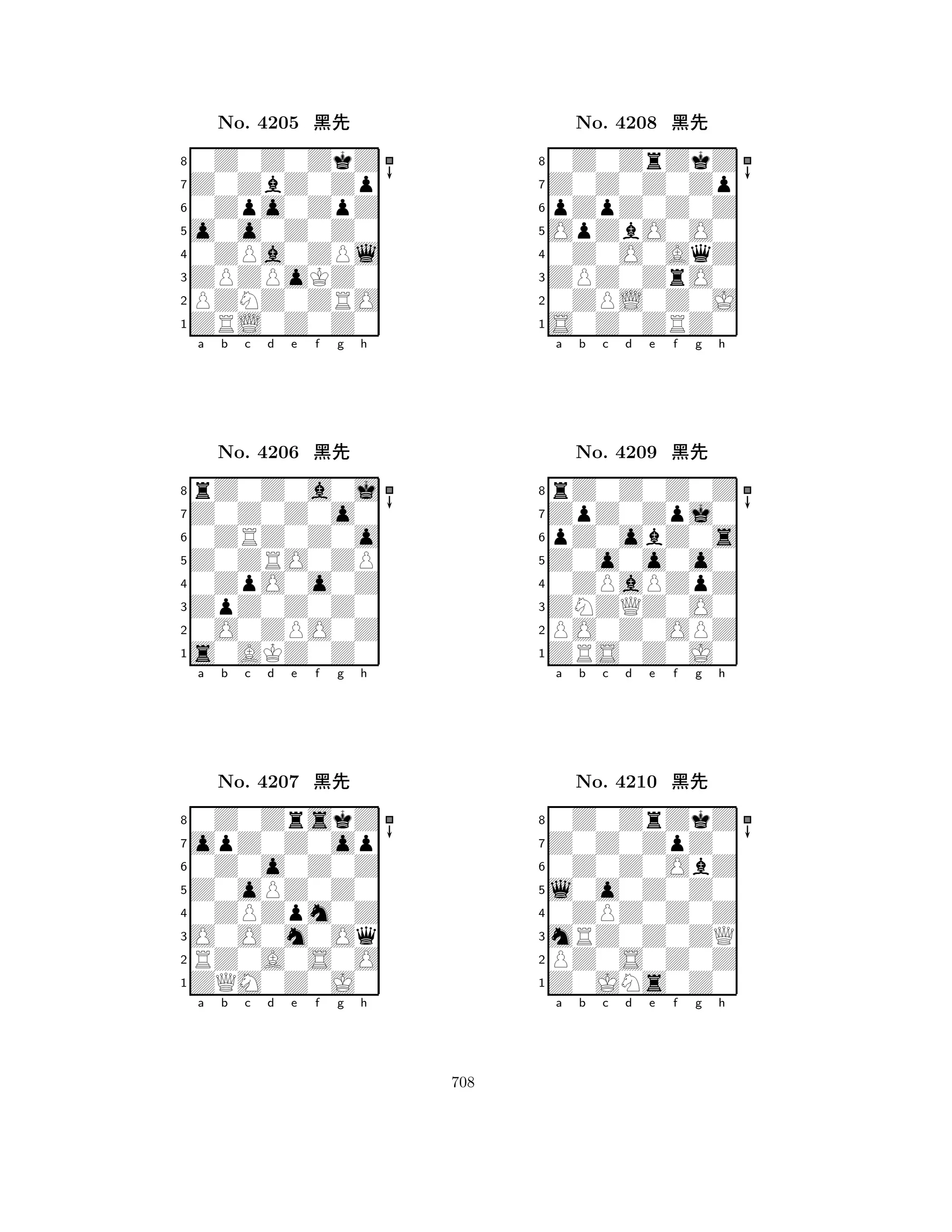 o0o0Z0Z0 
8ZRL0Z0Z0 
ZPZPoKZ0 
PZNZ0ZRO 
0ZPa0ZPl 
0Z0Z0ZkZ 
Z0ZbZ0Zp 
0Zpo0ZpZ 
No. 4205 çk 
7654321Z0Z0Z0o0 
rZ0Z0a0j 
a b c d e f g h 
0ZRZ0Z0o 
Z0ZRO0ZP 
No. 4206 çk 
80ZpO0o0Z 
765s0AKZ0Z0 
0O0ZPO0Z 
ZpZ0Z0Z0 
4321opZ0Z0op 
0Z0ZrskZ 
a b c d e f g h 
0Z0o0Z0Z 
Z0oPZ0Z0 
No. 4207 çk 
80ZPZpm0Z 
765ZQM0Z0J0 
RZ0A0S0O 
O0O0m0Oq 
4321a b c d e f g h 
OpZbO0O0 
8S0Z0ZRZ0 
ZPZ0ZrO0 
0ZPL0Z0J 
0Z0O0AqZ 
0Z0ZrZkZ 
Z0Z0Z0Zp 
pZpZ0Z0Z 
No. 4208 çk 
7654321ZpZ0Zpj0 
rZ0Z0Z0Z 
a b c d e f g h 
pZ0obZ0s 
Z0o0o0o0 
No. 4209 çk 
80ZPaPZpZ 
765ZRS0Z0J0 
PO0Z0OPZ 
ZNZQZ0O0 
4321Z0Z0ZpZ0 
0Z0ZrZkZ 
a b c d e f g h 
0Z0Z0ObZ 
l0o0Z0Z0 
No. 4210 çk 
80ZPZ0Z0Z 
765Z0JNs0Z0 
PZ0S0Z0Z 
mRZ0Z0ZQ 
4321a b c d e f g h 
708 
 