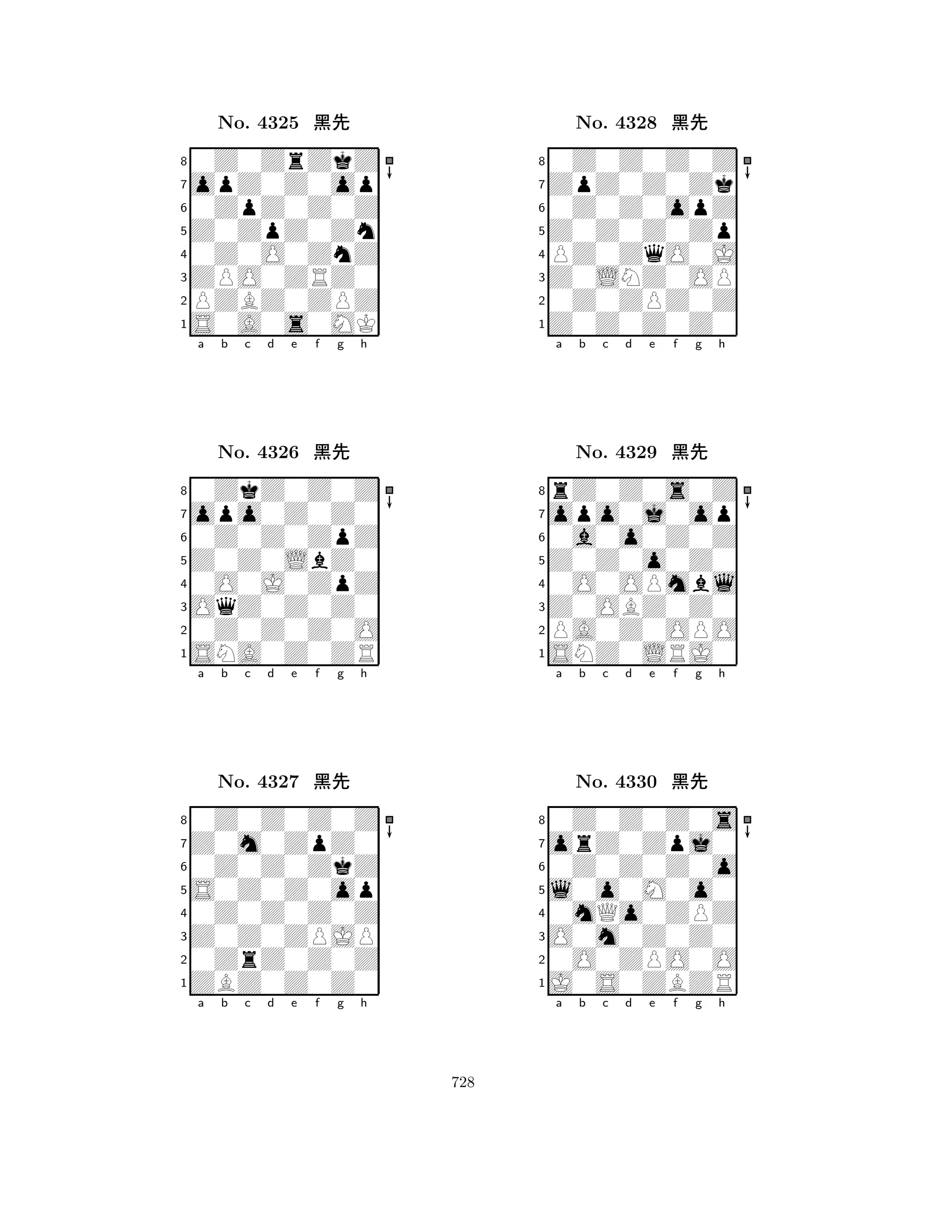 Z0ZpZ0Zn 
8S0A0s0MK 
ZPO0ZRZ0 
PZBZ0ZPZ 
0Z0O0ZnZ 
0Z0ZrZkZ 
opZ0Z0op 
0ZpZ0Z0Z 
No. 4325 çk 
7654321opo0Z0Z0 
0ZkZ0Z0Z 
a b c d e f g h 
0Z0Z0ZpZ 
Z0Z0LbZ0 
No. 4326 çk 
80O0J0ZpZ 
765SNA0Z0ZR 
0Z0Z0Z0O 
OqZ0Z0Z0 
4321Z0m0ZpZ0 
0Z0Z0Z0Z 
a b c d e f g h 
0Z0Z0ZkZ 
S0Z0Z0op 
No. 4327 çk 
80Z0Z0Z0Z 
765ZBZ0Z0Z0 
0ZrZ0Z0Z 
Z0Z0ZPJP 
4321a b c d e f g h 
Z0Z0Z0Zp 
8Z0Z0Z0Z0 
Z0LNZ0OP 
0Z0ZPZ0Z 
PZ0ZqO0J 
0Z0Z0Z0Z 
ZpZ0Z0Zk 
0Z0Z0opZ 
No. 4328 çk 
7654321opo0j0op 
rZ0Z0s0Z 
a b c d e f g h 
0a0o0Z0Z 
Z0Z0o0Z0 
No. 4329 çk 
80O0OPmbl 
765SNZ0LRJ0 
PA0Z0OPO 
Z0OBZ0Z0 
4321orZ0Zpj0 
0Z0Z0Z0s 
a b c d e f g h 
0Z0Z0Z0o 
l0o0M0o0 
No. 4330 çk 
80mQo0ZPZ 
765J0S0ZBZR 
0O0ZPO0O 
O0m0Z0Z0 
4321a b c d e f g h 
728 
 