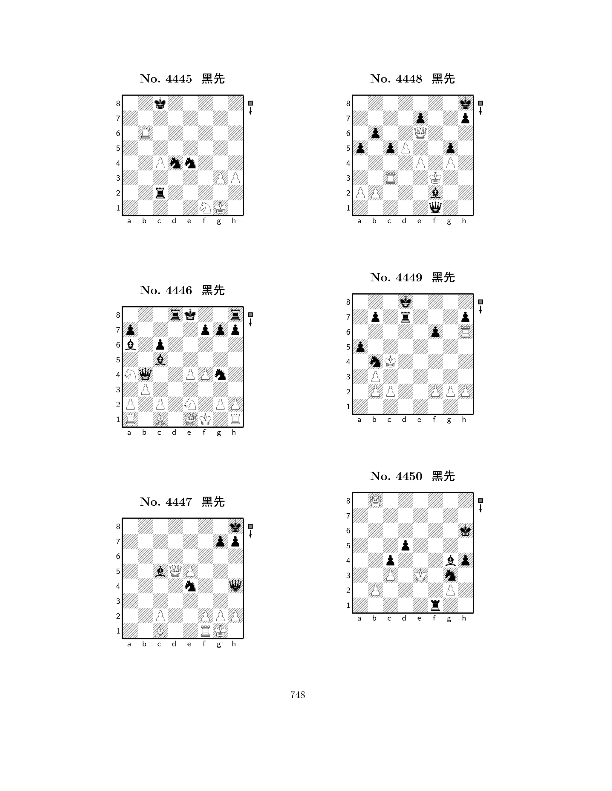 Z0Z0Z0Z0 
8Z0Z0ZNJ0 
Z0Z0Z0OP 
0ZrZ0Z0Z 
0ZPmnZ0Z 
0ZkZ0Z0Z 
Z0Z0Z0Z0 
0S0Z0Z0Z 
No. 4445 çk 
7654321o0Z0Zpop 
0Z0skZ0s 
a b c d e f g h 
bZpZ0Z0Z 
Z0a0Z0Z0 
No. 4446 çk 
8Nl0ZPOnZ 
765S0A0LKZR 
PZPZNZPO 
ZPZ0Z0Z0 
4321Z0Z0Z0op 
0Z0Z0Z0j 
a b c d e f g h 
0Z0Z0Z0Z 
Z0aQO0Z0 
No. 4447 çk 
80Z0ZnZ0l 
765Z0A0ZRJ0 
0ZPZ0OPO 
Z0Z0Z0Z0 
4321a b c d e f g h 
o0oPZ0o0 
8Z0Z0ZqZ0 
Z0S0ZKZ0 
PO0Z0a0Z 
0Z0ZPZPZ 
0Z0Z0Z0j 
Z0Z0o0Zp 
0o0ZQZ0Z 
No. 4448 çk 
76543210Z0Z0o0S 
ZpZrZ0Zp 
0Z0j0Z0Z 
a b c d e f g h 
o0Z0Z0Z0 
No. 4449 çk 
80mKZ0Z0Z 
765Z0Z0Z0Z0 
0OPZ0OPO 
ZPZ0Z0Z0 
43210Z0Z0Z0j 
Z0Z0Z0Z0 
0L0Z0Z0Z 
a b c d e f g h 
Z0ZpZ0Z0 
No. 4450 çk 
80ZpZ0Zbo 
765Z0Z0ZrZ0 
0O0Z0ZPZ 
Z0O0J0m0 
4321a b c d e f g h 
748 
 