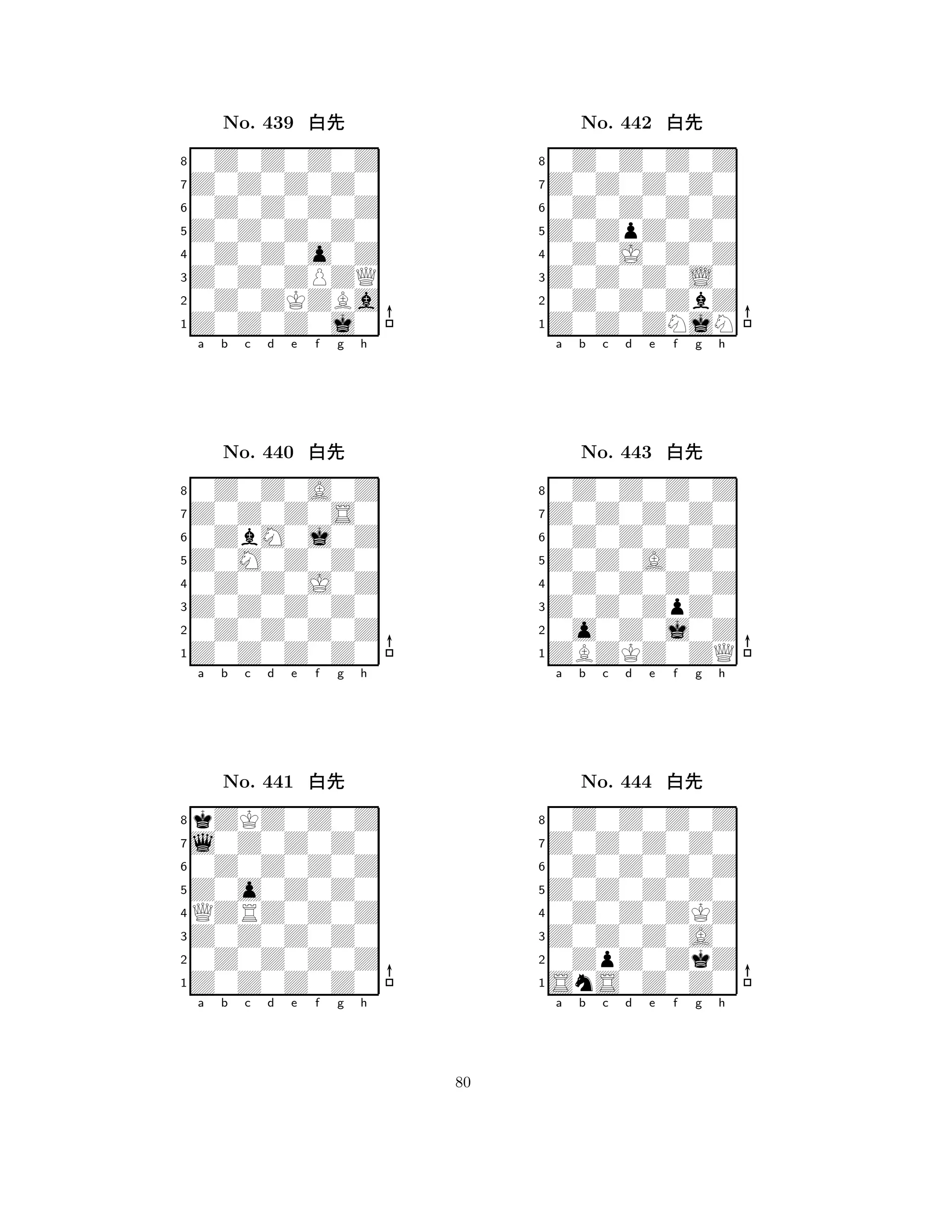 Z0Z0Z0Z0 
8Z0Z0Z0j0 
Z0Z0ZPZQ 
0Z0ZKZBa 
0Z0Z0o0Z 
0Z0Z0Z0Z 
Z0Z0Z0Z0 
0Z0Z0Z0Z 
No. 439 xk 
7654321Z0Z0Z0S0 
0Z0Z0A0Z 
a b c d e f g h 
0ZbM0j0Z 
Z0M0Z0Z0 
No. 440 xk 
80Z0Z0J0Z 
765Z0Z0Z0Z0 
0Z0Z0Z0Z 
Z0Z0Z0Z0 
4321l0Z0Z0Z0 
kZKZ0Z0Z 
a b c d e f g h 
0Z0Z0Z0Z 
Z0o0Z0Z0 
No. 441 xk 
8QZRZ0Z0Z 
765Z0Z0Z0Z0 
0Z0Z0Z0Z 
Z0Z0Z0Z0 
4321a b c d e f g h 
Z0ZpZ0Z0 
8Z0Z0ZNjN 
Z0Z0Z0L0 
0Z0Z0ZbZ 
0Z0J0Z0Z 
0Z0Z0Z0Z 
Z0Z0Z0Z0 
0Z0Z0Z0Z 
No. 442 xk 
7654321Z0Z0Z0Z0 
0Z0Z0Z0Z 
a b c d e f g h 
0Z0Z0Z0Z 
Z0Z0A0Z0 
No. 443 xk 
80Z0Z0Z0Z 
765ZBZKZ0ZQ 
0o0Z0j0Z 
Z0Z0ZpZ0 
4321Z0Z0Z0Z0 
0Z0Z0Z0Z 
a b c d e f g h 
0Z0Z0Z0Z 
Z0Z0Z0Z0 
No. 444 xk 
80Z0Z0ZKZ 
765SnS0Z0Z0 
0ZpZ0ZkZ 
Z0Z0Z0A0 
4321a b c d e f g h 
80 
 