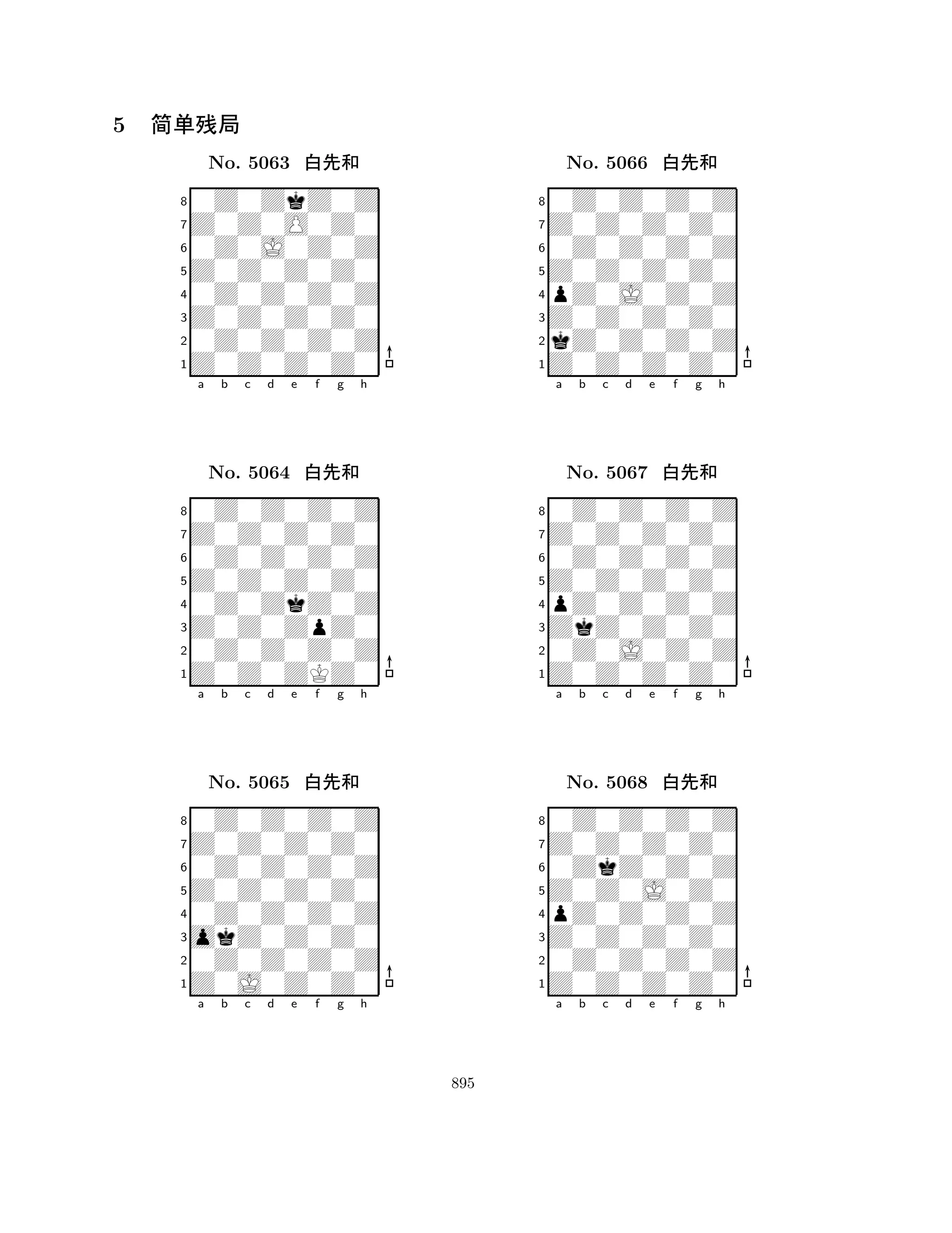 80Z0ZkZ0Z 
7Z0Z0O0Z0 
60Z0J0Z0Z 
5Z0Z0Z0Z0 
40Z0Z0Z0Z 
3Z0Z0Z0Z0 
20Z0Z0Z0Z 
1Z0Z0Z0Z0 
5 {üíÛ 
No. 5063 xkÚ 
0Z0Z0Z0Z 
Z0Z0Z0Z0 
0Z0Z0Z0Z 
a b c d e f g h 
Z0Z0Z0Z0 
No. 5064 xkÚ 
80Z0ZkZ0Z 
765Z0Z0ZKZ0 
0Z0Z0Z0Z 
Z0Z0ZpZ0 
43210Z0Z0Z0Z 
Z0Z0Z0Z0 
0Z0Z0Z0Z 
a b c d e f g h 
Z0Z0Z0Z0 
No. 5065 xkÚ 
80Z0Z0Z0Z 
765Z0J0Z0Z0 
0Z0Z0Z0Z 
okZ0Z0Z0 
4321a b c d e f g h 
Z0Z0Z0Z0 
8Z0Z0Z0Z0 
Z0Z0Z0Z0 
kZ0Z0Z0Z 
pZ0J0Z0Z 
0Z0Z0Z0Z 
Z0Z0Z0Z0 
0Z0Z0Z0Z 
No. 5066 xkÚ 
76543210Z0Z0Z0Z 
Z0Z0Z0Z0 
0Z0Z0Z0Z 
a b c d e f g h 
Z0Z0Z0Z0 
No. 5067 xkÚ 
8pZ0Z0Z0Z 
765Z0Z0Z0Z0 
0Z0J0Z0Z 
ZkZ0Z0Z0 
43210ZkZ0Z0Z 
Z0Z0Z0Z0 
0Z0Z0Z0Z 
a b c d e f g h 
Z0Z0J0Z0 
No. 5068 xkÚ 
8pZ0Z0Z0Z 
765Z0Z0Z0Z0 
0Z0Z0Z0Z 
Z0Z0Z0Z0 
4321a b c d e f g h 
895 
 