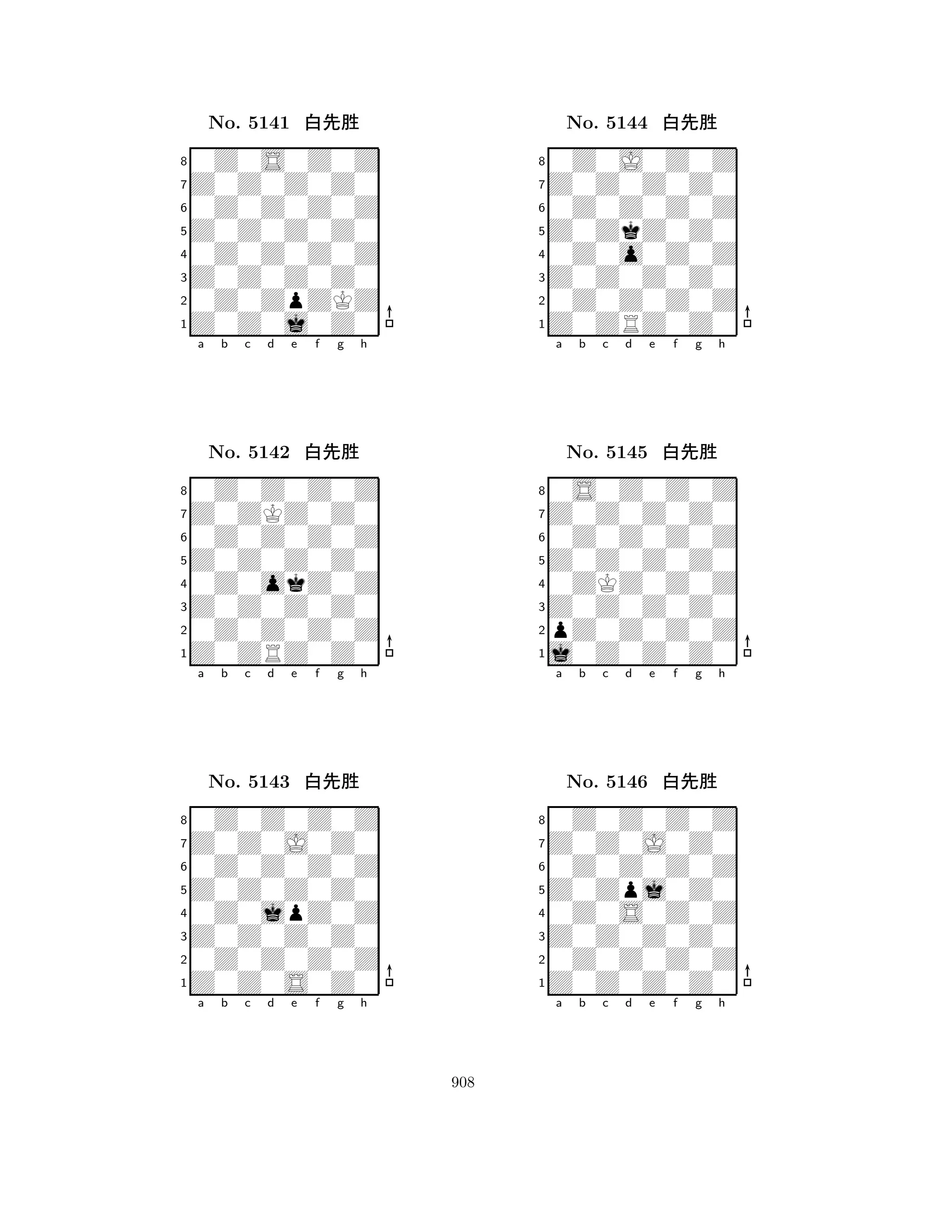 Z0Z0Z0Z0 
8Z0Z0j0Z0 
Z0Z0Z0Z0 
0Z0ZpZKZ 
0Z0Z0Z0Z 
0Z0S0Z0Z 
Z0Z0Z0Z0 
0Z0Z0Z0Z 
No. 5141 xk‘ 
7654321Z0ZKZ0Z0 
0Z0Z0Z0Z 
a b c d e f g h 
0Z0Z0Z0Z 
Z0Z0Z0Z0 
No. 5142 xk‘ 
80Z0okZ0Z 
765Z0ZRZ0Z0 
0Z0Z0Z0Z 
Z0Z0Z0Z0 
4321Z0Z0J0Z0 
0Z0Z0Z0Z 
a b c d e f g h 
0Z0Z0Z0Z 
Z0Z0Z0Z0 
No. 5143 xk‘ 
80Z0jpZ0Z 
765Z0Z0S0Z0 
0Z0Z0Z0Z 
Z0Z0Z0Z0 
4321a b c d e f g h 
Z0ZkZ0Z0 
8Z0ZRZ0Z0 
Z0Z0Z0Z0 
0Z0Z0Z0Z 
0Z0o0Z0Z 
0Z0J0Z0Z 
Z0Z0Z0Z0 
0Z0Z0Z0Z 
No. 5144 xk‘ 
7654321Z0Z0Z0Z0 
0S0Z0Z0Z 
a b c d e f g h 
0Z0Z0Z0Z 
Z0Z0Z0Z0 
No. 5145 xk‘ 
80ZKZ0Z0Z 
765j0Z0Z0Z0 
pZ0Z0Z0Z 
Z0Z0Z0Z0 
4321Z0Z0J0Z0 
0Z0Z0Z0Z 
a b c d e f g h 
0Z0Z0Z0Z 
Z0Zpj0Z0 
No. 5146 xk‘ 
80Z0S0Z0Z 
765Z0Z0Z0Z0 
0Z0Z0Z0Z 
Z0Z0Z0Z0 
4321a b c d e f g h 
908 
 