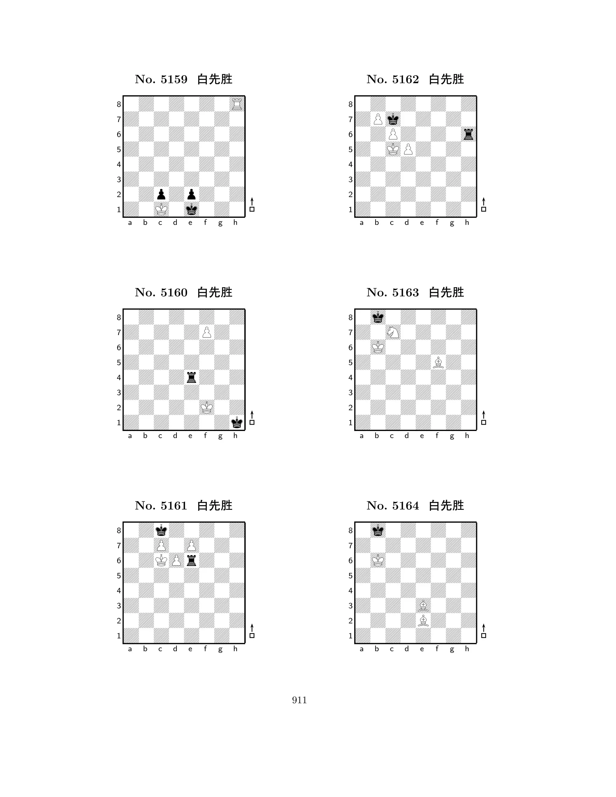 Z0Z0Z0Z0 
8Z0J0j0Z0 
Z0Z0Z0Z0 
0ZpZpZ0Z 
0Z0Z0Z0Z 
0Z0Z0Z0S 
Z0Z0Z0Z0 
0Z0Z0Z0Z 
No. 5159 xk‘ 
7654321Z0Z0ZPZ0 
0Z0Z0Z0Z 
a b c d e f g h 
0Z0Z0Z0Z 
Z0Z0Z0Z0 
No. 5160 xk‘ 
80Z0ZrZ0Z 
765Z0Z0Z0Zk 
0Z0Z0J0Z 
Z0Z0Z0Z0 
4321Z0O0O0Z0 
0ZkZ0Z0Z 
a b c d e f g h 
0ZKOrZ0Z 
Z0Z0Z0Z0 
No. 5161 xk‘ 
80Z0Z0Z0Z 
765Z0Z0Z0Z0 
0Z0Z0Z0Z 
Z0Z0Z0Z0 
4321a b c d e f g h 
Z0JPZ0Z0 
8Z0Z0Z0Z0 
Z0Z0Z0Z0 
0Z0Z0Z0Z 
0Z0Z0Z0Z 
0Z0Z0Z0Z 
ZPj0Z0Z0 
0ZPZ0Z0s 
No. 5162 xk‘ 
7654321Z0M0Z0Z0 
0j0Z0Z0Z 
a b c d e f g h 
0J0Z0Z0Z 
Z0Z0ZBZ0 
No. 5163 xk‘ 
80Z0Z0Z0Z 
765Z0Z0Z0Z0 
0Z0Z0Z0Z 
Z0Z0Z0Z0 
4321Z0Z0Z0Z0 
0j0Z0Z0Z 
a b c d e f g h 
0J0Z0Z0Z 
Z0Z0Z0Z0 
No. 5164 xk‘ 
80Z0Z0Z0Z 
765Z0Z0Z0Z0 
0Z0ZBZ0Z 
Z0Z0A0Z0 
4321a b c d e f g h 
911 
 