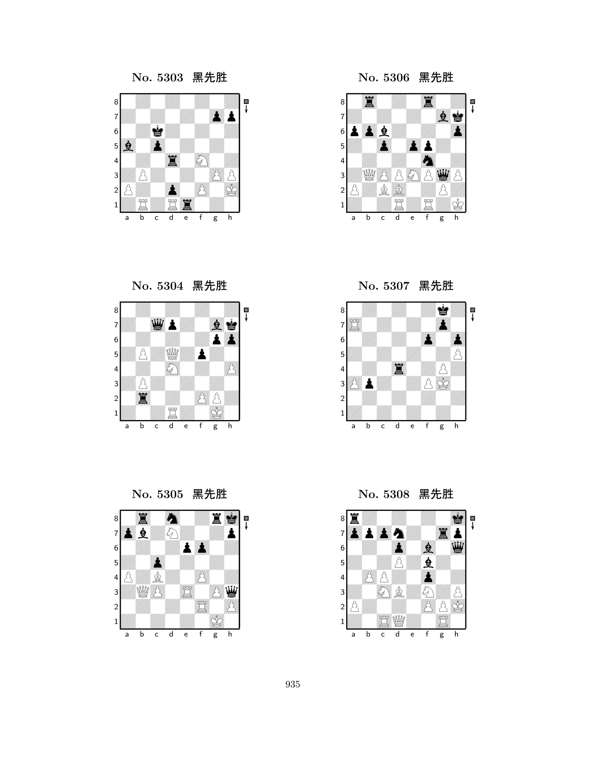 a0o0Z0Z0 
8ZRZRs0Z0 
ZPZ0Z0OP 
PZ0o0O0J 
0Z0s0M0Z 
0Z0Z0Z0Z 
Z0Z0Z0op 
0ZkZ0Z0Z 
No. 5303 çk‘ 
7654321Z0lpZ0ak 
0Z0Z0Z0Z 
a b c d e f g h 
0Z0Z0Zpo 
ZPZQZpZ0 
No. 5304 çk‘ 
80Z0M0Z0O 
765Z0ZRZ0J0 
0s0Z0OPZ 
ZPZ0Z0Z0 
4321obZNZ0Zp 
0s0m0Zrj 
a b c d e f g h 
0Z0Zpo0Z 
Z0o0Z0Z0 
No. 5305 çk‘ 
8PZBZ0O0Z 
765Z0Z0Z0J0 
0Z0Z0S0O 
ZQO0S0Oq 
4321a b c d e f g h 
Z0o0opZ0 
8Z0ZRZRZK 
ZQOPMPlP 
PZBA0ZPZ 
0Z0Z0m0Z 
0s0Z0s0Z 
Z0Z0Z0ak 
pobZ0Z0o 
No. 5306 çk‘ 
7654321S0Z0Z0o0 
0Z0Z0ZkZ 
a b c d e f g h 
0Z0Z0o0o 
Z0Z0Z0ZP 
No. 5307 çk‘ 
80Z0s0ZPZ 
765Z0Z0Z0Z0 
0Z0Z0Z0Z 
OpZ0ZPJ0 
4321oponZ0sp 
rZ0Z0Z0j 
a b c d e f g h 
0Z0o0a0l 
Z0ZPZbZ0 
No. 5308 çk‘ 
80OPZ0o0Z 
765Z0SQZ0S0 
PZ0Z0OPJ 
Z0MBZNZP 
4321a b c d e f g h 
935 
 