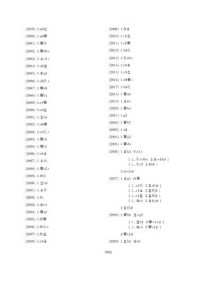 (2879) 1.a8R 
(2880) 1.a8Q 
(2881) 1.Qf1 
(2882) 1.Qd6+ 
(2883) 1.Bc2+ 
(2884) 1.d8R 
(2885) 1.Kg3 
(2886) 1.d8N+ 
(2887) 1.Qd6 
(2888) 1.Qh1 
(2889) 1.c8Q 
(2890) 1.c8R 
(2891) 1.Rh4 
(2892) 1.d8Q 
(2893) 1.c8N+ 
(2894) 1.Qe5 
(2895) 1.Qb1 
(2896) 1.c8B 
(2897) 1.Bd1 
(2898) 1.Qe2+ 
(2899) 1.f8N 
(2900) 1.Rb3 
(2901) 1.Bf7 
(2902) 1.f4 
(2903) 1.Ke4 
(2904) 1.Qg8 
(2905) 1.f8Q 
(2906) 1.f8N+ 
(2907) 1.f8R 
(2908) 1.c8B 
(2909) 1.f8B 
(2910) 1.c8R 
(2911) 1.c8Q 
(2912) 1.b8N 
(2913) 1.Nc6+ 
(2914) 1.e8B 
(2915) 1.c8R 
(2916) 1.d8Q+ 
(2917) 1.b8N 
(2918) 1.Qa8 
(2919) 1.Bh1 
(2920) 1.Qb4 
(2921) 1.g3 
(2922) 1.Qb7 
(2923) 1.d4 
(2924) 1.Qg3 
(2925) 1.Qd4 
(2926) 1.Kb3 Nc5+ 
( 1...N×d4+2.B×d4# ) 
( 1...c7 2.d5# ) 
(2927) 1.Bg5 e1Q 
( 1...e1N2.Rd2# ) 
( 1...e1B2.f7# ) 
( 1...e1R2.Rf7# ) 
( 1...Ke1 2.Bh4# ) 
2.Rf7# 
2.d×c5# 
(2928) 1.Qh6 R×g2 
( 1...Rh1 2.Q×h1# ) 
( 1...Ke1 2.c1# ) 
2.Qc1# 
(2929) 1.Rh5 Ke3 
1004 
 