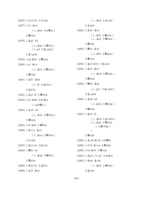 (3276) 1.Na5 d5 2.Nb3# 
(3277) 1.e7 Ke4 
( 1...Ke6 2.e8Q# ) 
2.Qe2# 
(3278) 1.Rg1 h3 
( 1...Kg8 2.Qf7# ) 
( 1...g2 2.R×g2# ) 
2.R×g3# 
(3279) 1.g3 Kh3 2.Qh5# 
(3280) 1.f4 Ke4 
( 1...Kc5 2.Qe5# ) 
2.Qe5# 
(3281) 1.Kf5 Kh6 
( 1...f6 2.Rh7# ) 
2.Rh7# 
(3282) 1.Bg1 f3 2.Qd4# 
(3283) 1.h7 Kh6 2.h8R# 
( 2.h8Q# ) 
(3284) 1.Ba3 d3 
( 1...Bb1 2.Qb2# ) 
2.Qb2# 
(3285) 1.f7 Ke6 2.Qf6# 
(3286) 1.K×c2 Ka5 
( 1...Ka3 2.Qb3# ) 
2.Nc6# 
(3287) 1.Ra5 a6 2.Rc5# 
(3288) 1.Qf3 h4 
( 1...Kg6 2.Qf6# ) 
2.Qg4# 
(3289) 1.Kh3 h4 2.Rf1# 
(3290) 1.Bf2 Ke5 
( 1...Kg5 2.Be3# ) 
2.Bg3# 
(3291) 1.Kd7 Ke5 
( 1...Kf5 2.Qe6# ) 
( 1...Bg7 2.e6# ) 
2.Qe6# 
(3292) 1.Qc6 Kd4 
( 1...Kf5 2.Qg6# ) 
2.Qc4# 
(3293) 1.Ra5 Kd4 2.Ra4# 
(3294) 1.Ke4 Kc2 
( 1...Kd2 2.Qd3# ) 
2.Qd3# 
(3295) 1.Qh8 Kg5 
( 1...g2+2.R×g2# ) 
2.R×g3# 
(3296) 1.Bd6 b3 
( 1...Kd4 2.Qd3# ) 
2.Qd3# 
(3297) 1.Kc6 f5 
( 1...Kd4 2.B×f6# ) 
( 1...e6 2.Qd5# 
( 2.Q×f6# ) 
2.Qe3# 
(3298) 1.B×f6 K×f6 2.f8Q# 
(3299) 1.Nb7 K×c6 2.Qd6# 
(3300) 1.b4 Kd4 2.Qc5# 
B) 
K+NKR(3301) 1.g7×g7 2.h8# 
(3302) 1.h6 ×f6 
( 1...Kd7 2.Qc6# ) 
2.Rc6# 
1015 
 