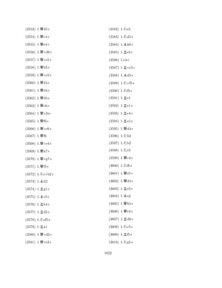 (3553) 1.Qd5+ 
(3554) 1.Qc4+ 
(3555) 1.Qe4+ 
(3556) 1.Q×d6+ 
(3557) 1.Q×e5+ 
(3558) 1.Qb5+ 
(3559) 1.Q×e5+ 
(3560) 1.Qd4+ 
(3561) 1.Qd4+ 
(3562) 1.Qd5+ 
(3563) 1.Qc6+ 
(3564) 1.Q×f4+ 
(3565) 1.Qf6+ 
(3566) 1.Q×c6+ 
(3567) 1.Qf6 
(3568) 1.Q×e4+ 
(3569) 1.Qh7+ 
(3570) 1.Q×g7+ 
(3571) 1.Qf5+ 
(3572) 1.Nc×b2+ 
(3573) 1.Bd2 
(3574) 1.Rg1+ 
(3575) 1.Bc5+ 
(3576) 1.Rh4+ 
(3577) 1.Rd5+ 
(3578) 1.Nef5+ 
(3579) 1.Ra1 
(3580) 1.Q×d2+ 
(3581) 1.Q×e3+ 
(3582) 1.Ne5 
(3583) 1.Nd5+ 
(3584) 1.Bh6+ 
(3585) 1.Re5+ 
(3586) 1.e4+ 
(3587) 1.R×c5+ 
(3588) 1.Bd5+ 
(3589) 1.N×f5+ 
(3590) 1.Nf5+ 
(3591) 1.Re1 
(3592) 1.Re1+ 
(3593) 1.Re4+ 
(3594) 1.Ra1+ 
(3595) 1.Qd4+ 
(3596) 1.Nb2 
(3597) 1.Nb2 
(3598) 1.Ne5 
(3599) 1.Qc4+ 
(3600) 1.Nf6+ 
(3601) 1.Qe5+ 
(3602) 1.Qd4+ 
(3603) 1.Re5+ 
(3604) 1.Ka2 
(3605) 1.Qh5+ 
(3606) 1.Qe4+ 
(3607) 1.Rd6+ 
(3608) 1.Nc5+ 
(3609) 1.Rf5+ 
(3610) 1.Ng5+ 
1022 
 