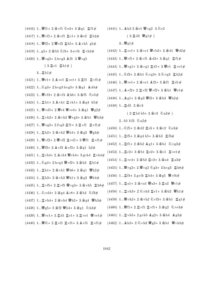(4416) 1...Qf1+2.K×f1 Ne3+3.Kg1 Rf1# 
(4417) 1...Q×f1+2.K×f1 Rc1+3.Ke2 Rb2# 
(4418) 1...Qf2+2.Q×f2 Rh5+3.B×h5 g5# 
(4419) 1...g5+2.Kh5 Nf4+3.e×f4 R×h3# 
(4420) 1...Q×g3+2.h×g3 Bf3 3.Q×g5 
( 3.Re1 Rh1# ) 
3...Rh1# 
(4421) 1...Qe1+2.B×e1 R×e1+3.Rf1 R×f1# 
(4422) 1...Ng3+2.h×g3 h×g3+3.Kg1 Bd4# 
(4423) 1...Q×f4+2.K×f4 Bh6+3.Kf5 Ne5# 
(4424) 1...Rh1+2.B×h1 R×h1+3.Kg4 h5# 
(4425) 1...Q×d5+2.Qe4 Q×e4+3.Kg1 Qg2# 
(4426) 1...R×h2+2.K×h2 Q×g3+3.Kh1 Qh3# 
(4427) 1...Q×g3+2.f×g3 Rf1+3.R×f1 R×f1# 
(4428) 1...Rh2+2.K×h2 Qh4+3.Kg2 Qg3# 
(4429) 1...Q×f2+2.Q×f2 R×d1+3.Qf1 R×f1# 
(4430) 1...Qf3+2.B×f3 B×f3+3.Kg1 h2# 
(4431) 1...R×h4+2.B×h4 Q×h4+3.g×h4 R×h4# 
(4432) 1...Ng4+2.h×g4 Q×f2+3.Kh3 Rh1# 
(4433) 1...Rh1+2.K×h1 Qh6+3.Kg1 Qh2# 
(4434) 1...Rh3+2.K×h3 Qh1+3.Kg3 Qh4# 
(4435) 1...R×f5+2.R×f5 Q×g3+3.K×h5 Rh8# 
(4436) 1...N×d4+2.Kg4 Bc8+3.Kh4 Nf3# 
(4437) 1...R×h4+2.K×h4 Qh2+3.Kg4 Qh3# 
(4438) 1...Qg5+2.Kf2 Qh4+3.Kg1 Nh3# 
(4439) 1...Q×c1+2.Rd1 Re1+3.R×e1 Q×e1# 
(4440) 1...Qf1+2.R×f1 R×f1+3.B×f1 R×f1# 
(4441) 1...Bh3 2.Ke1 Q×g2 3.Nc2 
( 3.Rd3 Qg1# ) 
3...Qg1# 
(4442) 1...R×c1+2.K×c1 Q×b2+3.Kd1 Qd2# 
(4443) 1...Q×f1+2.K×f1 Bd3+3.Kg1 Rf1# 
(4444) 1...Q×g1+2.K×g1 Rd1+3.Qe1 R×e1# 
(4445) 1...Nf3+2.Kh1 N×g3+3.N×g3 Rh2# 
(4446) 1...Q×e1+2.K×e1 Bf2+3.Kf1 Rd1# 
(4447) 1...B×f2+2.R×f2 Q×f2+3.Kh1 Qe1# 
(4448) 1...Bg1+2.Kg3 Qf2+3.Kh3 Qh2# 
(4449) 1...Rd5 2.Kc3 
( 2.Rh4 b5+3.Kc3 Na2# ) 
2...b5 3.f3 Na2# 
(4450) 1...Nf5+2.Kd2 Rd1+3.Kc2 Ne3# 
(4451) 1...Rf5+2.Kg4 h5+3.Kh3 Rf3# 
(4452) 1...Rf1+2.Kh2 Bg1+3.Kh1 N×g3# 
(4453) 1...Rc2+2.Kb1 Re2+3.Kc1 R×e1# 
(4454) 1...R×c4+2.Kb3 Rc3+3.Ka4 Ra3# 
(4455) 1...Q×g2+2.Q×g2 Ng3+3.h×g3 Rh8# 
(4456) 1...Rf4+2.g×f4 Rh4+3.Kg5 Q×f4# 
(4457) 1...Ra1+2.K×a1 Qa3+3.Ra2 Qc1# 
(4458) 1...R×h3+2.N×h3 Re1+3.Kh2 Qh1# 
(4459) 1...Q×h2+2.K×h2 N×f3+3.Kh1 Rg1# 
(4460) 1...Qf1+2.R×f1 R×f1+3.Kg2 N×e3# 
(4461) 1...R×h5+2.g×h5 Bg2+3.Kh4 Bg3# 
(4462) 1...Bh3+2.N×h3 Qg3+3.Kh1 Q×h3# 
1042 
 