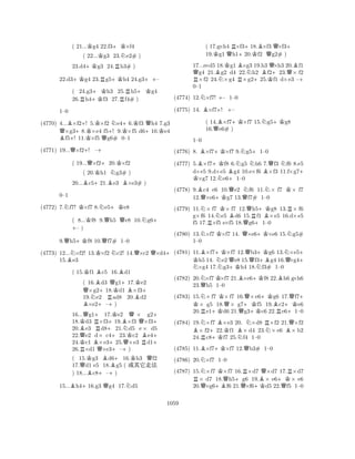 ( 21...Kg4 22.f3+K×f4 
( 22...Kg3 23.Ne2# ) 
23.d4+Kg3 24.Rh3# ) 
22.d3+Kg4 23.Rg5+Kh4 24.g3++– 
( 24.g3+Kh3 25.Rh5+Kg4 
26.Rh4f3 27.f4# ) 
(4770) 4...B×f2+! 5.K×f2 Ne4+6.Kf3 Qh4 7.g3 Q×g38.K×e4 f5+! 9.K×f5 d6+10.Ke4 Bf5+! 11.×f5 Qg6# 0–1 
1–0 
Q++ 
(4771) 19...×f2! –( 19...Q×f2+20.K×f2 
( 20.Kh1 Ng3# ) 
20...Bc5+21.Be3 B×e3# ) 
NKN+K0–1 
(4772) 7.f7! ×f7 8.e5e8 
( 8...+ Kf8 9.Qh5 Qe8 10.Ng6+ – ) 
9.Qh5+Kf8 10.Qf7# 1–0 
(4773) 12...N×f2! 13.K×f2 Nc2! 14.Q×c2 Q×d4+ 
15.Be3 
( 15.Kf1 Bc5 16.Bd1 
( 16.Bd3 Qg1+17.Ke2 Q×g2+18.Kd1 B×f3+ 
19.Ne2 Rad8 20.d2 B×e2+–+) 
16...Qg1+17.Ke2 Q× g2+ 
18.Kd3 R×f3+19.B×f3 Q×f320.Be3 d821.Nd5 e× d5 
22.Qe2 d× c4+23.Kc2 Be4+ 
24.Kc1 B×e325.Q×e3 Rd126.R×d1 Q×e3+–+) 
( 15.Kg3 Bd6+16.Kh3 Qf2 
17.Qd1 e5 18.g5 ( ½Ù§r{ 
) 18...Bc8+–+) 
15...Bh4+16.g3 Qg4 17.Nd5 
( 17.g×h4 R×f3+18.B×f3 Q×f3+ 
19.Kg1 Qh120.Kf2 g2# ) 
17...e×d5 18.Kg1 B×g3 19.h3 Q×h3 20.Bf1 Qg4 21.Bg2 d4 22.Nh2 Bf2+23.Q× f2 R×f2 24.N×g4 R×g2+25.Kf1 d×e3 –+ 
0–1 
(4774) 12.N×f7! +– 1–0 
(4775) 14. B×f7+! +– 
( 14.B×f7+K×f7 15.Ng5+Kg8 
16.Qe6# ) 
(4776) 8. B×f7+K×f7 9.Ng5+1–0 
(4777) 5.B×f7+Kf8 6.Ng5 Nh6 7.Qf3 Nf6 8.e5 
d×e5 9.d×e5 Bg4 10.e×f6 B×f3 11.f×g7K + ×g7 12.Ne6+1–0 
(4778) 9.Bc4 e6 10.Qe2 Nf6 11.N× f7 K× f7 
1–0 
Q+KQ12.×e6g7 13.f7# 1–0 
(4779) 11.N× f7 K× f7 12.Qh5+Kg8 13.R× f6 
g×f6 14.Ne5 Bd6 15.Rf1 B×e5 16.d×e5 
f5 17.R×f5 e×f5 18.Qg6+1–0 
(4780) 13.N×f7 K×f7 14. Q×e6+K×e6 15.Ng5# 
(4781) 11.B×f7+K×f7 12.Qb3+Kg6 13.N×e5K + h5 14. Ne2Qe8 15.f3+Bg4 16.Q×g4N ×g4 17.g3+Kh4 18.Nf3# 1–0 
(4782) 20.N×f7 K×f7 21.B×e6+Kf8 22.Bh6 g×h6 
23.Qh5 1–0 
K 1–0 
NKQ+KQ+KB+KQ+ (4783) 15.×f7 ×f7 16.×e6g6 17.f7× g5 18.× g7f5 19.c2e6 
20.Re1+Kd6 21.Qg3c6 22.Re6+1–0 
(4784) 19.N×f7 B×e3 20. N×d8 R×f2 21.Q×f2 B× f2+22.Kf1 B× d4 23.N× e6 B× b2 
24.Rc8+Kf7 25.Nf4 1–0 
(4785) 11.B×f7+K×f7 12.Qb3# 1–0 
(4786) 20.N×f7 1–0 
(4787) 15.N×f7 K×f7 16.R×d7 Q×d7 17.R×d7 R× d7 18.Qh5+g6 19.B× e6+K× e6 
20.Q×g6+Bf6 21.Q×f6+Kd5 22.Qf5 1–0 
1059 
 