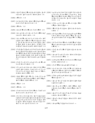 (5235) 1.R×f7 Rfe8 2.Q×d8 R×d8 3.Rf8+R×f8 
4.B×d5+Rf7 5.B×f7+Kh8 6.Bb3 1–0 
(5236) 1.Q×h7+1–0 
(5237) 1.e5 B×f3 2.Nf6+Kh8 3.Q×f3 g6 4.Q×a8 
d×e5 5.Nd7 Rc8 6.N×b8 1–0 
(5238) 1.Q×f8+1–0 
(5239) 1.B×d5 Q×d5 2.Q×c8+Ne8 3.Qd7 1–0 
(5240) 1.B×g6 R×e3 2.B×e3 Nc3 3.Qf6 Bg7 
4.×h7+Kh8 5.f5+1–0 
(5241) 1.B×d6 Q×d6 2.e5 f×e5 3.B×h7+Kf7 
4.Rf3+Ke7 5.Q×e5+Q×e5 6.R×e5+Be6 
7. ×f8 K×f8 8.d×e6 Nc6 9.f5+Ke7 
10.Rg5 Rd8 11.Be4 Rd1+12.Kf2 Nd8 
13.×g7+K×e6 14.d5+Kf6 15.Rd7 1–0 
(5242) 1.Nd5Ra7 2.Rad1 c4 3.Nd4N×d4 4.R×d4 Bc5 5.d2 O-O 6.Rfd1 e×d5 7.R×d5 e8 
8.e5Qb6 9.B×d7e7 10.Bh3a8 11.Bg3 Ree8 12.Kh2 Rad8 13.f4 d3 14.R×d8 B×e2 15.R×e8+Kh7 16.Bf5+g6 17.dd8 
1–0 
(5243) 1.Nd5 N×d5 2.N×e6 g6 3.N×d8 Q×d8 
4.e×d5 R×c2 5.Rab1 1–0 
(5244) 1.N×e6 f×e6 2.B×e6+Kh8 3.Nd5 Qb8 
4.Bf7 Rf8 5.d4+Nde5 6.N×e7 N×e7 
7.f× e5 d× e5 8.Bc5 Kg7 9.B× e7 Qa7+ 
10.Kh1 Bh3 11.Qf3 1–0 
(5245) 1.Rg5 Qf2 2.Rf1 Q× f1+3.B×f1 h× g5 
4.Bd3 f5 5.B×f5K B×e5 6.Qh7+Kf7 7.Qg6+ e7 8.Qe6+Kd8 9.×e5 1–0 
(5246) 1.Qg7+1–0 
(5247) 1.Q×f6+1–0 
(5248) 1.Ne6 f×e6 2.f×e6 Nf8 3.Qa4+N6d7 4.c5 Bc8 5.e×d7+B×d7 6.c6 1–0 
(5249) 1.N×b5 c×b5 2.R×b5+Kc7 3.Ra6 Rd1 
4.Rba5 Nd8 5.Kc2 h1 6.b5 ×h3 7.Nd2 
h5 8.g×h5 g×h5 9.Nc4 Nb7 10.Ra1 Bf8 
11.Rc6+Kb8 12.Ra8+K×a8 13.×c8K + a7 14. c6+R×e3 15.f×e3 1–0 
(5250) 1.g×h5 g×h4 2.h6 Nh5 3.Rf5 Nf4 4.R×f4 
e×f4 5.e5+f5 6.e6 Qe7 7.Ng4 f3 8. Bb2 Qg5 9.h3 Qd2 10.Bb1 Qg2 11.e×f7 R×f7 
12.Re1 f2 13.B×f5+R×f5 14.Re7+Kg8 
15.h7+1–0 
(5251) 1.Nf5+g×f5 2.R×d8 Q×c5 3.Rc1 Qe7 
4.Qg3+Kh6 5.g8 +– 
(5252) 1.Q×f5 R×f5 2.Re8+Rf8 3.B×f8 Be5+ 
4.Kh1 +– 
(5253) 1.f5 Ng3 2.Qe1 N×h1 3.g4 g×f5 4.g×f5 Qd8 
5.Bc4 Kh8 6.g5 Bh6 7.Qh4 B× g5 8. ×g5 f6 9.Bh6 Nd7 10.Rg1 e7 11.Qg4 +– 
(5254) 1.f4 N×e5 2.f×e5 Q×e5+3.Kf2 Q×g7 4.Rg1 Qb2 5.Bb4 f6 6.Re1 O-OO 7.R×e6 Kb8 
8.×f6 +– 
(5255) 1.Nd7 B×d7 2.Q×f7 Rd8 3.R×e6 B×h6 
4.Re7 
(5256) 1.B×g6 N×g6 2.N×h5+Kh8 3.Nf6 Re4 
4.Nc×e4 d×e4 5.Qd1 +– 
(5257) 1.e×f6 g×f6 2.Q×f6 c3 3.Ne4 c2 4.Qh6 Bg6 
5.Nf6+Kh8 6.Ne8 +– 
(5258) 1.N×f7 Qb6 2.B×g6 Rf8 3.N3g5 +– 
(5259) 1.d×c5 B×b2+2.K×b2 Q×d1 3.Bh6 g6 
4.Qe5 f6 5.Q×e6+Rf7 6.Nc3 Qd7 7.Q×d7 R×d7 8.c6 B×c6 9.B×a6 +– 
(5260) 1.Nf6+g×f6 2.g×f6 Kh8 3.Rg1 Nd7 4.Rg7 Qd6 5.R×h7++– 
(5261) 1.R×g7 K×g7 2.R×h6 Rh8 3.Rf6 Kg8 
4.f4 h5 5.Rf6 +– 
(5262) 1.R× f6 g× f6 2.Qh7+Kf8 3.Qh8+Ke7 
4.×e6+f×e6 5.g7e8 6.g8e7 7. Qf7++– 
(5263) 1.R×f7 N×f7 2.R×f7 K×f7 3.Nb6+Kg6 
4.Bh5+K×h5 5.Qf7++– 
(5264) 1.R×g7+K×g7 2.Rg1+Kh8 3.Nf7+Kh7 
4.N×h6 
(5265) 1.B×g6 Qg7 2.Rg3 f×e5 3.d×e5 +– 
1077 
 