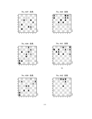 Z0Z0Z0a0 
8Z0Z0Z0A0 
Z0Z0spZ0 
0lPZ0L0Z 
Ko0O0Z0Z 
0Z0Z0Z0Z 
Z0ZRZ0Z0 
0ZkZPo0Z 
No. 637 xk 
7654321ZNZ0ZpZ0 
0Z0ZrZ0Z 
a b c d e f g h 
0o0ZqZ0Z 
Z0ZpZbO0 
No. 638 xk 
80Z0j0M0S 
765m0Z0J0Z0 
ro0ZQO0A 
OPSPZ0Z0 
4321JpZ0Z0Zr 
0Z0ZNL0Z 
a b c d e f g h 
0Z0Z0ZbZ 
ZPZka0Z0 
No. 639 xk 
8NZ0ZRZ0Z 
765s0Z0Z0Z0 
qZPZ0ZPZ 
Z0o0o0O0 
4321a b c d e f g h 
Z0oNo0Z0 
8Z0Z0Z0J0 
O0Z0Z0ZP 
0OPZ0ZPZ 
0ZBZPZQZ 
rZ0Z0mkZ 
o0Z0ZraR 
0Z0l0o0Z 
No. 640 xk 
7654321m0o0ZpZp 
0Z0ZkZ0s 
a b c d e f g h 
0opZ0A0Z 
Z0o0o0Zp 
No. 641 xk 
80Z0Z0Z0Z 
765S0Z0J0ZB 
0Z0Z0Z0Z 
Z0Z0Z0Z0 
4321Z0Z0ZpZ0 
0ZQsks0Z 
a b c d e f g h 
0Z0Z0S0Z 
Qk 
Z0Z0o0Z0 
No. 642 xk 
80Z0Z0Z0Z 
765Z0Z0Z0ZK 
0Z0Z0Z0Z 
Z0Z0Z0Z0 
4321a b c d e f g h 
113 
 