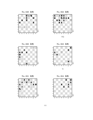 o0Z0ZPo0 
8Z0Z0Z0J0 
OBARZ0Z0 
0Z0Z0ZPZ 
0O0Z0Z0Z 
0Z0lbm0Z 
Z0ZrZ0j0 
0o0s0M0S 
No. 649 xk 
7654321Z0a0Z0Z0 
0Z0Z0ZQZ 
a b c d e f g h 
po0o0Z0Z 
j0Z0Z0Z0 
No. 650 xk 
8pZ0Z0Z0Z 
765Z0ZqZ0Z0 
0Z0O0Z0Z 
JRZ0Z0Z0 
4321ZpZqZpZ0 
0ZrZrZ0Z 
a b c d e f g h 
pZ0O0Zpj 
ZbZ0LRZ0 
No. 651 xk 
8nZ0Z0Z0Z 
765ZBZ0Z0J0 
PO0Z0ZPO 
ZNZ0Z0Z0 
4321a b c d e f g h 
Z0opO0O0 
8S0A0J0ZR 
Z0O0Z0Z0 
PO0Z0OPZ 
0Z0O0M0Z 
rZblrZ0Z 
o0Znjpo0 
0onZpZ0L 
No. 652 xk 
7654321Z0Z0Z0s0 
0Z0Z0Z0s 
a b c d e f g h 
pZ0L0Z0Z 
KQ 
ZkZ0Z0Z0 
No. 653 xk 
80Z0Z0Z0Z 
765S0Z0J0Z0 
0Z0Z0ZqZ 
ZPZ0Z0Z0 
4321Z0Z0Z0Sp 
0Z0Z0s0j 
a b c d e f g h 
0Z0o0OpM 
Q 
Z0Z0o0a0 
No. 654 xk 
80Z0ZPZ0Z 
765Z0Z0Z0ZK 
0Z0Z0Z0Z 
Z0Z0Z0Z0 
4321a b c d e f g h 
115 
 