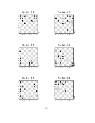Z0o0Z0Z0 
8S0Z0Z0J0 
Z0Z0Z0ZR 
POPZ0OPO 
0Z0O0Z0Z 
rZqZ0Zrj 
obZ0L0an 
0o0ZNmBZ 
No. 739 xk 
7654321l0O0L0Z0 
0Z0Z0Z0Z 
a b c d e f g h 
0Z0Z0Z0Z 
Z0Z0Z0Z0 
No. 740 xk 
8pZ0Z0Z0Z 
765S0Z0a0Z0 
pZPZpj0M 
o0Z0ZpZK 
4321Z0Z0M0o0 
nJ0Z0Z0Z 
a b c d e f g h 
pj0Z0ZrZ 
o0a0Z0Z0 
No. 741 xk 
8pZ0Z0Z0o 
765ZqZ0Z0Z0 
pZ0ZRA0L 
Z0M0Z0Z0 
4321a b c d e f g h 
Z0ZpA0MQ 
8Z0Z0ZRJ0 
Z0O0Z0Z0 
0Z0Z0sPO 
0Z0Z0Z0Z 
0Z0Z0skZ 
l0Zba0Zp 
0o0Z0mBZ 
No. 742 xk 
7654321L0o0Z0Z0 
BZ0Z0Z0Z 
a b c d e f g h 
0Z0S0Z0Z 
ZpZpZ0Z0 
No. 743 xk 
80Zko0Z0Z 
765Z0Z0A0Zn 
rZbZ0Z0l 
o0Z0ZKZ0 
4321opZnZ0Z0 
kZnZbZ0Z 
a b c d e f g h 
NZ0ZBZ0Z 
JQZ0Z0Z0 
No. 744 xk 
80Z0arZ0Z 
765Z0Z0Z0Z0 
0Z0Z0Z0Z 
Z0Z0Z0Z0 
4321a b c d e f g h 
130 
 