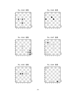 ZpZpL0Z0 
8Z0ZKZ0Z0 
Z0ZkZ0Z0 
0Z0M0Z0Z 
0O0Z0Z0Z 
0Z0Z0Z0Z 
Z0Z0Z0Z0 
0Z0Z0Z0Z 
No. 1543 xk 
7654321Z0Z0Z0Z0 
0Z0Z0Z0Z 
a b c d e f g h 
0Z0Z0Z0Z 
Z0ZQZ0Z0 
No. 1544 xk 
80Z0A0Z0Z 
765Z0Z0Z0Zk 
0Z0Z0Zbo 
Z0ZKZ0Zp 
4321Z0Z0Z0Z0 
0Z0Z0Z0Z 
a b c d e f g h 
0Z0Z0Z0Z 
ZNokMQJ0 
No. 1545 xk 
80Z0Z0Z0Z 
765Z0Z0Z0Z0 
0Z0Z0Z0Z 
Z0Z0Z0Z0 
4321a b c d e f g h 
j0Z0m0Z0 
8Z0Z0Z0Z0 
ZKZ0Z0Z0 
0Z0Z0Z0Z 
0Z0Z0Z0Z 
NZ0Z0Z0Z 
Z0MPZ0Z0 
0Z0m0Z0Z 
No. 1546 xk 
7654321ZkZ0Z0Z0 
0Z0Z0Z0Z 
a b c d e f g h 
0ZNZKZ0Z 
ZPZ0Z0Z0 
No. 1547 xk 
80Z0ZNZ0Z 
765ZRZ0Z0Z0 
BZ0Z0Z0Z 
Z0Z0Z0Z0 
4321Z0Z0Z0Z0 
QA0Z0Z0Z 
a b c d e f g h 
0Z0Z0Z0Z 
Z0Z0Z0Z0 
No. 1548 xk 
80Z0Z0Z0Z 
765Z0ZKZ0jN 
0Z0Z0Z0O 
Z0Z0Z0Z0 
4321a b c d e f g h 
264 
 