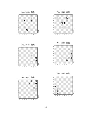 Z0S0Z0Z0 
8Z0Z0Z0Z0 
Z0M0Z0Z0 
0Z0m0Z0Z 
0Z0Z0Z0Z 
0Z0Z0J0Z 
Z0Z0ZBZ0 
0ZpZ0j0Z 
No. 1645 xk 
7654321Z0Z0Z0Z0 
0Z0Z0Z0Z 
a b c d e f g h 
0Z0Z0Z0Z 
Z0Z0ZKZ0 
No. 1646 xk 
80Z0Z0Z0j 
765Z0Z0Z0Z0 
0Z0Z0O0S 
Z0Z0Z0Zp 
4321Z0Z0o0Zk 
0Z0Z0m0s 
a b c d e f g h 
0Z0Z0Z0Z 
Z0Z0Z0LK 
No. 1647 xk 
80Z0Z0ZNZ 
765Z0Z0Z0Z0 
0Z0Z0Z0Z 
Z0Z0Z0Z0 
4321a b c d e f g h 
Z0Zko0Z0 
8Z0Z0Z0Z0 
Z0ZKZPZ0 
0Z0Z0Z0Z 
0Z0Z0Z0Z 
0Z0Z0Z0Z 
ZNZ0ZnZ0 
0Z0Z0L0Z 
No. 1648 xk 
76543210Z0Z0Z0Z 
Z0Z0Z0J0 
0Z0Z0Z0Z 
a b c d e f g h 
Z0Z0Z0Zk 
No. 1649 xk 
80Z0Z0Z0Z 
765Z0Z0Z0Z0 
0Z0Z0m0Z 
Z0ZNZPLn 
43210Z0Z0Z0Z 
Z0Z0Z0Z0 
0Z0Z0Z0Z 
a b c d e f g h 
Z0Z0Z0Z0 
No. 1650 xk 
8nZ0Z0Z0Z 
765ZkZ0Z0Z0 
Ra0J0Z0Z 
OQZ0Z0Z0 
4321a b c d e f g h 
281 
 