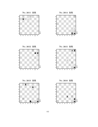 Z0Z0J0Z0 
8Z0Z0Z0Z0 
Z0Z0Z0Z0 
0Z0Z0Z0Z 
0Z0Z0Z0Z 
0A0ZQZ0Z 
ZkZBZ0Z0 
0Z0Z0Z0Z 
No. 2611 xk 
7654321Z0Z0Z0ok 
0Z0Z0L0Z 
a b c d e f g h 
0Z0Z0Z0Z 
Z0Z0Z0JP 
No. 2612 xk 
80Z0Z0Z0Z 
765Z0Z0Z0Z0 
0Z0Z0Z0Z 
Z0Z0Z0Z0 
4321Z0Z0ZpZ0 
0ZrZ0Z0Z 
a b c d e f g h 
0Z0Z0Z0Z 
Z0Z0Z0Z0 
No. 2613 xk 
80Z0Z0Z0Z 
765Z0Z0mKZk 
0L0Z0Z0A 
Z0Z0Z0Z0 
4321a b c d e f g h 
J0Z0Z0Z0 
8Z0Z0Z0sk 
Z0Z0Z0ZB 
0Z0Z0ZRA 
0Z0Z0Z0Z 
0Z0Z0Z0L 
Z0Z0Z0Z0 
0Z0Z0Z0Z 
No. 2614 xk 
7654321Z0Z0Z0Z0 
0Z0Z0Zbs 
a b c d e f g h 
0Z0Z0Z0Z 
Z0Z0Z0Z0 
No. 2615 xk 
80Z0ZBZ0Z 
765Z0Z0Z0Zk 
0Z0Z0JPZ 
Z0Z0Z0L0 
4321Z0Z0Z0Z0 
0Z0Z0Z0Z 
a b c d e f g h 
0Z0Z0Z0Z 
Z0Z0Z0Z0 
No. 2616 xk 
80Z0Z0Z0Z 
765S0Z0J0Zk 
0Z0Z0ZPo 
Z0Z0a0L0 
4321a b c d e f g h 
442 
 