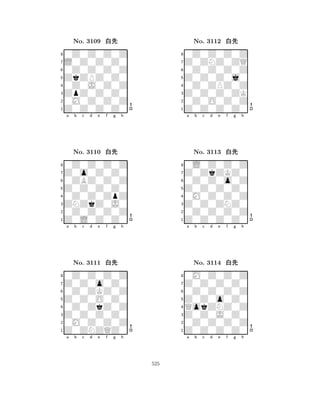 ZkZPZ0Z0 
8Z0Z0Z0Z0 
ZpZ0Z0Z0 
0M0Z0Z0Z 
0Z0J0Z0Z 
0Z0Z0Z0Z 
L0Z0Z0Z0 
0Z0Z0Z0Z 
No. 3109 xk 
7654321Z0o0Z0Z0 
0Z0Z0Z0Z 
a b c d e f g h 
0ZBZ0Z0Z 
Z0Z0Z0Z0 
No. 3110 xk 
80Z0Z0ZpZ 
765Z0L0Z0Z0 
0Z0Z0Z0Z 
ZNZkZ0J0 
4321Z0Z0o0Z0 
0Z0Z0Z0Z 
a b c d e f g h 
0Z0ZKZ0Z 
Z0Z0O0Z0 
No. 3111 xk 
80Z0ZkZ0Z 
765Z0ZNZQZ0 
0M0Z0Z0Z 
Z0Z0Z0Z0 
4321a b c d e f g h 
Z0Z0Z0j0 
8Z0Z0Z0Z0 
Z0Z0Z0ZK 
0Z0O0Z0Z 
0Z0ZPZ0Z 
0Z0Z0Z0Z 
Z0ZNZ0ZQ 
0Z0Z0Z0Z 
No. 3112 xk 
7654321Z0ZkZKZ0 
0L0Z0Z0Z 
a b c d e f g h 
0Z0Z0o0Z 
Z0Z0Z0Z0 
No. 3113 xk 
80M0Z0Z0Z 
765Z0Z0Z0Z0 
0Z0Z0Z0Z 
Z0Z0ZNZ0 
4321Z0Z0Z0Z0 
0M0Z0Z0Z 
a b c d e f g h 
0Z0Z0Z0Z 
Z0Z0o0Z0 
No. 3114 xk 
8QokZNZ0Z 
765Z0Z0Z0Z0 
0Z0Z0Z0Z 
Z0Z0J0Z0 
4321a b c d e f g h 
525 
 