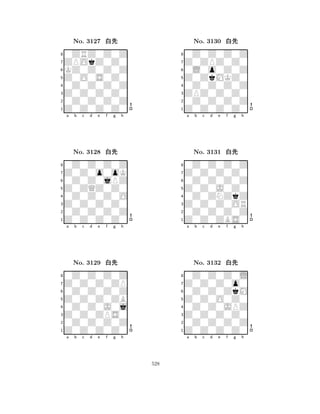 Z0O0S0Z0 
8Z0Z0Z0Z0 
Z0Z0Z0Z0 
0Z0Z0Z0Z 
0Z0Z0Z0Z 
0ZRZ0Z0Z 
ZPOkZ0Z0 
KZ0Z0Z0Z 
No. 3127 xk 
7654321Z0Z0o0oK 
0Z0Z0Z0Z 
a b c d e f g h 
0Z0Z0jPZ 
Z0ZQZ0Z0 
No. 3128 xk 
80Z0Z0Z0O 
765Z0Z0Z0Z0 
0Z0Z0Z0Z 
Z0Z0Z0Z0 
4321Z0Z0Z0ZP 
0Z0Z0Z0Z 
a b c d e f g h 
0Z0Z0Z0Z 
Z0Z0Z0ZB 
No. 3129 xk 
80Z0Z0J0j 
765Z0Z0Z0Z0 
0Z0Z0Z0Z 
Z0Z0ZPS0 
4321a b c d e f g h 
Z0ZkMKZ0 
8Z0Z0Z0Z0 
ZPZ0Z0Z0 
0Z0Z0Z0Z 
0Z0Z0Z0Z 
0Z0Z0Z0Z 
Z0ZPZ0Z0 
0L0o0Z0Z 
No. 3130 xk 
7654321Z0Z0Z0Z0 
0Z0Z0Z0Z 
a b c d e f g h 
0Z0Z0Z0Z 
Z0Z0J0Z0 
No. 3131 xk 
80Z0ZNZkZ 
765Z0Z0ZBS0 
0Z0Z0Z0Z 
Z0Z0Z0OR 
4321Z0Z0Z0o0 
0Z0Z0Z0L 
a b c d e f g h 
0Z0Z0ZkM 
Z0Z0O0Z0 
No. 3132 xk 
80Z0Z0JPZ 
765Z0Z0Z0Z0 
0Z0Z0Z0Z 
Z0Z0Z0Z0 
4321a b c d e f g h 
528 
 