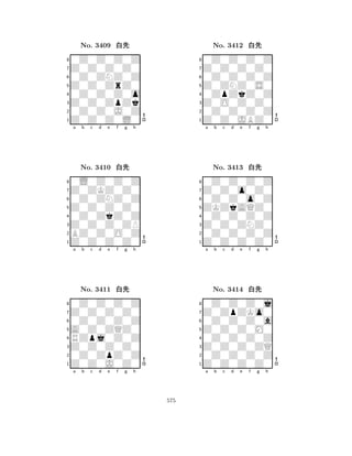 Z0Z0ZrZ0 
8Z0Z0Z0L0 
Z0Z0ZpZk 
0Z0Z0J0Z 
0Z0Z0Z0o 
0Z0Z0Z0Z 
Z0Z0Z0Z0 
0Z0ZNZ0Z 
No. 3409 xk 
7654321Z0ZKZ0Z0 
0L0Z0Z0Z 
a b c d e f g h 
0Z0ZNZ0Z 
Z0Z0Z0Z0 
No. 3410 xk 
80Z0ZkZ0Z 
765Z0Z0Z0Z0 
BZ0Z0O0Z 
Z0Z0Z0ZP 
4321Z0Z0Z0Z0 
0Z0Z0Z0Z 
a b c d e f g h 
0Z0Z0Z0Z 
A0Z0ZQZ0 
No. 3411 xk 
8RZpj0Z0Z 
765Z0Z0J0Z0 
0Z0ZpZ0Z 
Z0Z0Z0Z0 
4321a b c d e f g h 
Z0ZNZ0S0 
8Z0Z0JBZ0 
Z0O0Z0Z0 
0Z0Z0Z0Z 
0ZpZkZ0Z 
0Z0Z0Z0Z 
Z0Z0Z0Z0 
0Z0Z0Z0Z 
No. 3412 xk 
7654321Z0Z0o0Z0 
0Z0Z0Z0Z 
a b c d e f g h 
0Z0Z0o0Z 
ZKZkAQZ0 
No. 3413 xk 
80Z0Z0Z0Z 
765Z0Z0Z0Z0 
0Z0Z0Z0Z 
Z0Z0ZNZ0 
4321Z0ZpZKo0 
0Z0Z0Z0j 
a b c d e f g h 
0Z0Z0Z0a 
Z0Z0Z0M0 
No. 3414 xk 
80Z0Z0Z0Z 
765Z0Z0Z0Z0 
0Z0Z0Z0Z 
Z0Z0Z0ZQ 
4321a b c d e f g h 
575 
 