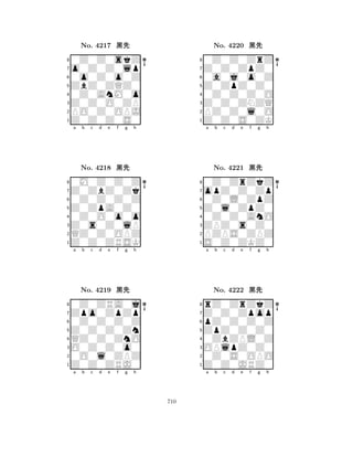 ZbZ0ZQZ0 
8Z0Z0Z0S0 
Z0Z0O0ZP 
PO0Z0OPJ 
0Z0AnM0o 
0Z0Z0skZ 
o0Z0Z0lp 
0o0Z0o0Z 
No. 4217 çk 
7654321Z0ZbZ0Zk 
0M0Z0Z0Z 
a b c d e f g h 
0Z0Z0Z0Z 
Z0ZpA0Z0 
No. 4218 çk 
80Z0O0o0o 
765Z0Z0ZRSK 
QZ0Z0OPZ 
Z0s0Z0lP 
4321Zpo0ZpZp 
0Z0ZRA0j 
a b c d e f g h 
0Z0Z0Z0Z 
Z0Z0Z0Zn 
No. 4219 çk 
8QZ0Z0ZnO 
765Z0Z0ZRJ0 
0O0l0ZPZ 
O0Z0Z0o0 
4321a b c d e f g h 
Z0ZpZ0Z0 
8Z0Z0S0ZK 
Z0Z0ZNZQ 
PZ0Z0l0O 
0Z0Z0Z0O 
0Z0Z0ZrZ 
Z0Z0ZpZ0 
0a0j0o0Z 
No. 4220 çk 
7654321opZ0Z0Zp 
0Z0ZrZkZ 
a b c d e f g h 
0Z0L0ZpZ 
Z0l0ZpZ0 
No. 4221 çk 
80Z0Z0AnO 
765S0Z0ZKZ0 
PZPS0ZPZ 
ZPZ0s0Z0 
4321Z0Z0Zpop 
rZ0ZrZkZ 
a b c d e f g h 
pZ0Z0Z0Z 
ZpZ0Z0Z0 
No. 4222 çk 
80ZbZPL0Z 
765Z0Z0JRZ0 
0Z0S0OPO 
OPlpZ0Z0 
4321a b c d e f g h 
710 
 