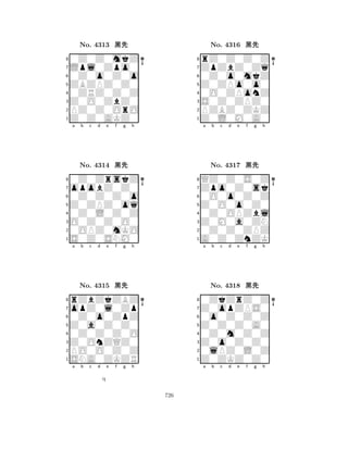 ZBZPZ0Z0 
8Z0Z0AKZ0 
Z0O0ZbZ0 
PZ0Z0OrO 
0ZRZ0Z0Z 
0Z0Z0mkZ 
Lpl0Zpo0 
0Z0o0Z0o 
No. 4313 çk 
7654321opobZ0Z0 
0Z0ZrskZ 
a b c d e f g h 
0Z0Z0Z0o 
Z0ZPZ0oq 
No. 4314 çk 
80Z0L0Z0Z 
765S0Z0SNM0 
0OPZ0mKO 
O0Z0Z0O0 
4321opZ0l0Zp 
rZbZkZBZ 
a b c d e f g h 
0Z0o0ZpZ 
Z0a0Z0Z0 
No. 4315 çk 
80Z0Z0Z0O 
765SNA0ZKZR 
PO0O0Z0Z 
Z0OnZQZ0 
4321a b c d e f g h 
q 
Z0ZPo0o0 
8Z0L0M0A0 
S0Z0ZPZ0 
PZBZ0ZKZ 
0O0ZPonZ 
rZ0Z0Z0Z 
ZpZbZ0Zq 
0Z0o0mkZ 
No. 4316 çk 
7654321Zpo0Z0sk 
QZ0Z0S0Z 
a b c d e f g h 
0O0o0Z0Z 
Z0O0o0Z0 
No. 4317 çk 
80Z0OPZbl 
765A0Z0ZnZK 
0Z0Z0ZPZ 
Z0M0a0ZN 
4321Z0opZPS0 
0ZkZrZ0Z 
a b c d e f g h 
0o0Z0Z0Z 
Z0Z0Z0A0 
No. 4318 çk 
80Z0m0Z0Z 
765Z0ZKZ0Z0 
0lPZ0L0Z 
Z0o0Z0Z0 
4321a b c d e f g h 
726 
 