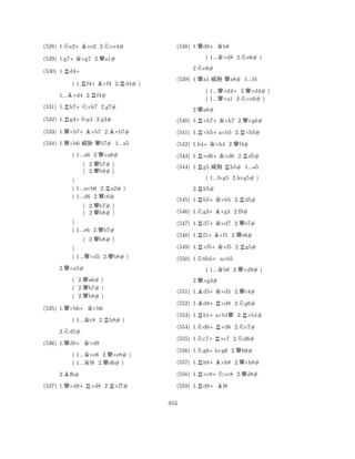 (528) 1.Ne2+B×e2 2.N×e4# 
(529) 1.g7+K×g7 2.Qa1# 
(530) 1.Rd4+ 
( 1.Rf4+B×f4 2.Rd4# ) 
1...B×d4 2.Rf4# 
(531) 1.Rh7+N×h7 2.g7# 
(532) 1.Rg4+f×g4 2.g3# 
(533) 1.Q×b7+B×b7 2.B×b7# 
(534) 1.Q×b6 % Qb7# 1...a5 
( 1...a6 2.Q×a6# 
( 2.Qb7# ) 
( 2.b8# ) 
) 
( 1...a×b6 2.Ra2# ) 
( 1...d6 2.Qc6# 
( 2.Qb7# ) 
( 2.b8# ) 
) 
( 1...e6 2.Qb7# 
( 2.Qb8# ) 
) 
( 1...Q×d5 2.Qb8# ) 
2.Q×a5# 
( 2.Qa6# ) 
( 2.b7# ) 
( 2.Qb8# ) 
(535) 1.Q×b6+K×b6 
( 1...Kc8 2.Rh8# ) 
2.Nd5# 
(536) 1.Qd8+K×d8 
( 1...K×e6 2.Q×e8# ) 
( 1...f8 2.d6# ) 
2.Bf6# 
(537) 1.Q×d8+R×d8 2.R×f7# 
(538) 1.Qd8+Kb8 
( 1...K×d8 2.Ne6# ) 
2.Nc6# 
(539) 1.Qa1 % Qa8# 1...f4 
( 1...Q×d4+2.Q×d4# ) 
( 1...×a1 2.N×c6# ) 
2.Qa8# 
(540) 1.R×h7+K×h7 2.Q×g6# 
(541) 1.R×b5+a×b5 2.R×b5# 
(542) 1.h4+K×h4 2.Qf4# 
(543) 1.R×d6+K×d6 2.Rd5# 
(544) 1.Rg5 % Rh5# 1...a5 
2.Rh5# 
(545) 1.Rb5+K×b5 2.Rd5# 
(546) 1.Ng3+B×g3 2.f3# 
(547) 1.Rd7+K×d7 2.Qe7# 
(548) 1.Rf1+B×f1 2.Qe6# 
( 1...f×g5 2.h×g5# ) 
(549) 1.R×f5+K×f5 2.Rg5# 
(550) 1.N6b5+a×b5 
( 1...Kb8 2.Q×d8# ) 
2.Q×g3# 
(551) 1.Bd5+K×d5 2.Qc4# 
(552) 1.Bd8+R×d8 2.Ng6# 
(553) 1.Rb1+a×b1Q2.R×b1# 
(554) 1.Nd6+R×d6 2.Nc7# 
(555) 1.Nc7+R×c7 2.Nd6# 
(556) 1.Ng6+h×g6 2.Qh6# 
(557) 1.Rh8+B×h8 2.Q×h8# 
(558) 1.R×c8+N×c8 2.Qd8# 
(559) 1.Rd8+Bf8 
953 
 
