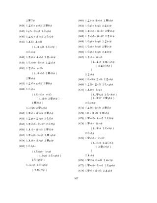 2.Qf7# 
(644) 1.Rh5+g×h5 2.Qf6# 
(645) 1.g7+N×g7 2.Ng6# 
(646) 1.Ra2+B×a2 2.Nc2# 
(647) 1.Bd3 B×d3 
( 1...R×d3 2.Nc2# ) 
2.Nb3# 
(648) 1.Rh8+B×h8 2.R×h8# 
(649) 1.N×e8+K×h6 2.Rh3# 
(650) 1.Rb5+a×b5 
( 1...K×b5 2.Qd5# ) 
2.Qa8# 
(651) 1.Rh5+g×h5 2.Qf6# 
(652) 1.Ng6+ 
( 1.N×d5+e×d5 
( 1...Kf8 2.Qh8# ) 
2.Qd6# ) 
1...f×g6 2.Q×g7# 
(653) 1.Ra5+K×a5 2.Qc5# 
(654) 1.Rg8+R×g8 2.Nf7# 
(655) 1.R×h7+N×h7 2.Nf7# 
(656) 1.Bc3+K×c3 2.Qb2# 
(657) 1.R×g6+h×g6 2.Q×g6# 
(658) 1.Bh6+K×g6 2.Qg4# 
(659) 1.Nfg6+ 
( 1.Neg6+h×g6 
( 1...f×g6 2.N×g6# ) 
2.N×g6# ) 
1...h×g6 2.N×g6# 
( 2.R×f7# ) 
(660) 1.Rh4+K×h4 2.Qh3# 
(661) 1.Ng5+h×g5 2.Rh3# 
(662) 1.R×h7+K×h7 2.Qh5# 
(663) 1.R×h7+K×h7 2.Rh1# 
(664) 1.Ng6+h×g6 2.Rh4# 
(665) 1.Na6+b×a6 2.Qb4# 
(666) 1.Ng6+h×g6 2.Rh8# 
(667) 1.Rc8+B×c8 
( 1...Be8 2.Rc×e8# 
( 2.Re×e8# ) 
2.Re8# 
(668) 1.N×f6+R×f6 2.Re8# 
(669) 1.Rf5+R×f5 2.N×g6# 
(670) 1.Bh6+h×g4 
( 1...Q×g4 2.N×f6# ) 
( 1...Kh7 2.Qg7# ) 
) 
2.N×f6# 
(671) 1.Rf8+K×f8 2.Qf7# 
(672) 1.f7+R×f7 2.Rh8# 
(673) 1.Q×e7+B×e7 2.Nf4# 
(674) 1.Qc6+K×c6 
( 1...Kc4 2.Ne5# ) 
2.Ne7# 
(675) 1.Q×b7+N×b7 
( 1...Nc6 2.B×c6# 
( 2.Q×c6# ) 
2.Bc6# 
(676) 1.Qd5+N×d5 2.Bc2# 
(677) 1.Q×e3+N×e3 2.Nge6# 
Q) 
+KB(678) 1.e5×e5 2.g3# 
957 
 