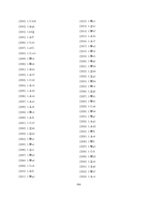 (2282) 1.N4d3 
(2283) 1.Kg6 
(2284) 1.h8R 
(2285) 1.Bf7 
(2286) 1.Nd1 
(2287) 1.a8N 
(2288) 1.Nce4 
(2289) 1.Qe2 
(2290) 1.Qe6 
(2291) 1.Kh4 
(2292) 1.Bb7 
(2293) 1.Nb2 
(2294) 1.Bc3 
(2295) 1.Bd2 
(2296) 1.Bb4 
(2297) 1.Ba5 
(2298) 1.Be6 
(2299) 1.Qc3 
(2300) 1.Bf3 
(2301) 1.Nb7 
(2302) 1.Rh6 
(2303) 1.Rh2 
(2304) 1.Qa1 
(2305) 1.Qa1 
(2306) 1.Re1 
(2307) 1.Qa2 
(2308) 1.Qa8 
(2309) 1.Nc8 
(2310) 1.Kf5 
(2311) 1.Qg4 
(2312) 1.Qa1 
(2313) 1.Rh1 
(2314) 1.Qb7 
(2315) 1.Bb5 
(2316) 1.Bc7 
(2317) 1.Qa4 
(2318) 1.Qe3 
(2319) 1.Qe5 
(2320) 1.Qg8 
(2321) 1.Qh3 
(2322) 1.Rh6 
(2323) 1.Rg5 
(2324) 1.Qh8 
(2325) 1.Qc4 
(2326) 1.Rg6 
(2327) 1.Qh1 
(2328) 1.Qd1 
(2329) 1.Na6 
(2330) 1.Qb8 
(2331) 1.Qg1 
(2332) 1.Bg5 
(2333) 1.Bd2 
(2334) 1.Qf5 
(2335) 1.Be6 
(2336) 1.Qf1 
(2337) 1.Qg4 
(2338) 1.Nf4 
(2339) 1.Qh2 
(2340) 1.Ra8 
(2341) 1.Bg6 
(2342) 1.Qa7 
(2343) 1.Bc4 
990 
 