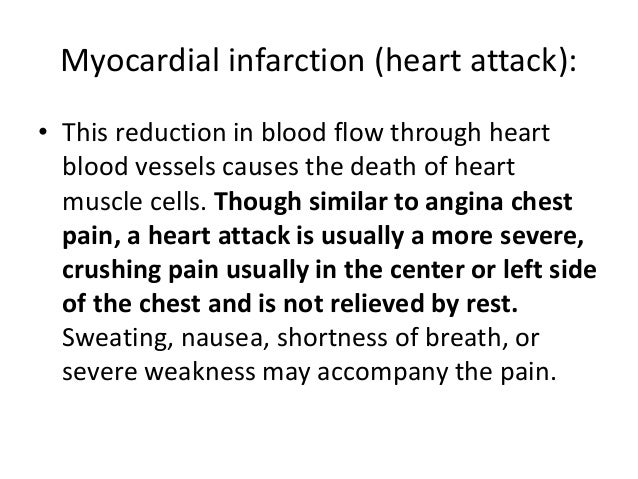Chest pain ,chest pain 2014,