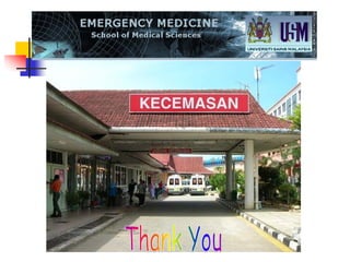 Chest Pain Evaluation