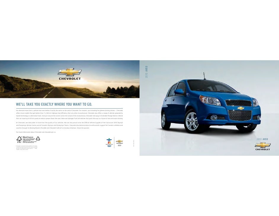 West Herr Chevy Hamburg >> Chevrolet Aveo High Mpg Compact Car Brochure West Herr Chevy Hamburg >> Chevrolet Aveo High Mpg Compact Car Brochure
