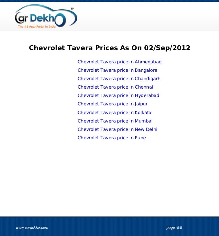 Chevrolet Tavera Price 01Sep2012 Chevrolet Tavera Price 01Sep2012