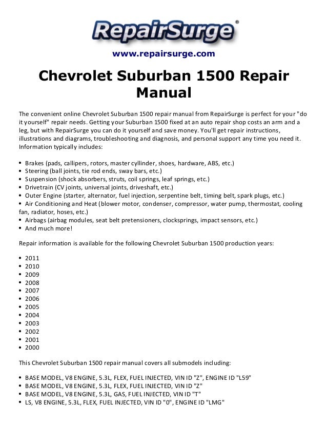 Chevy Chevy