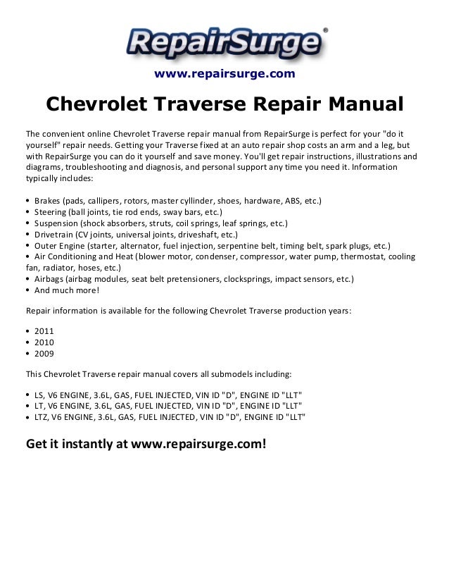 chevrolet traverse repair manual 2009 2011